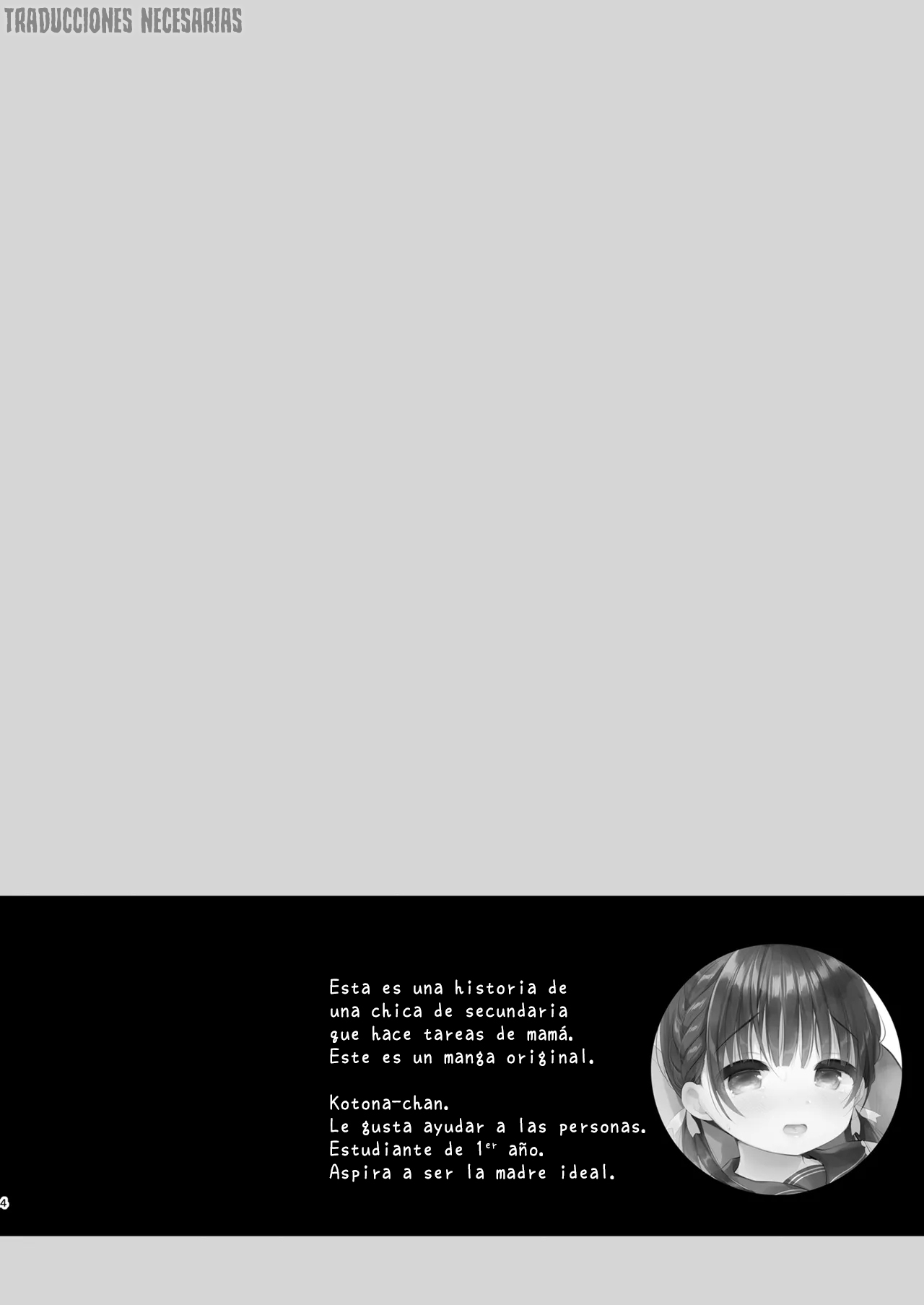 Mamakatsu Dou？-  ¿Las tereas de una mami？ page 3 full