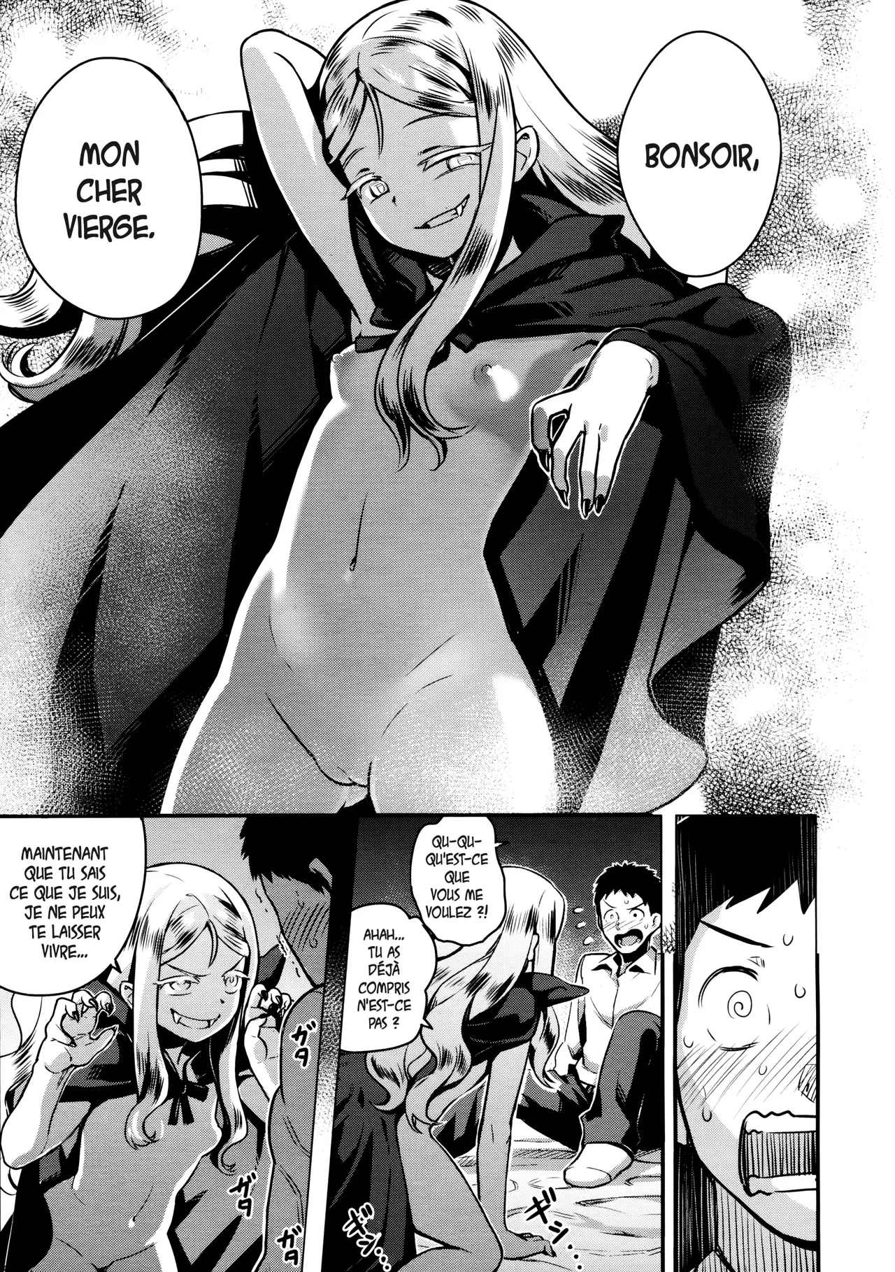 Lady Yupiel's Servant page 11 full