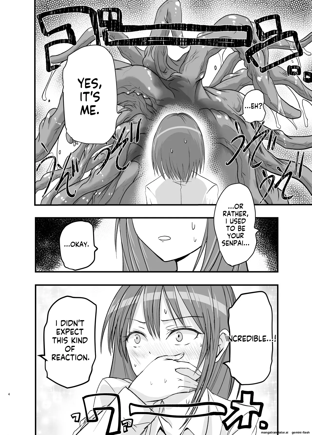 Starting Suction Therapy! page 4 full