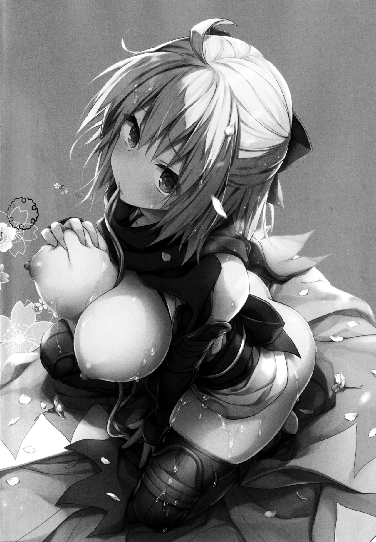 KINOKOTICAL THEORY 7 Okita-san Shitataru Soushuuhen page 4 full