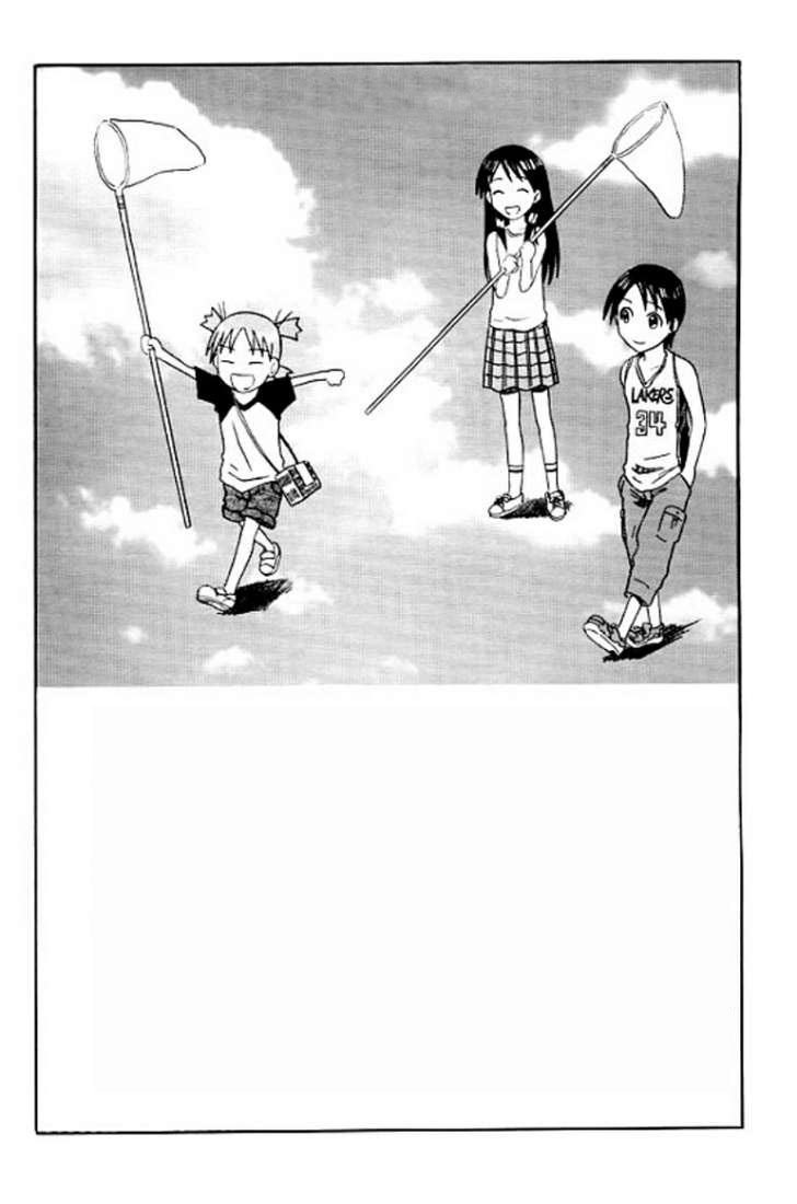 PRETTY NEIGHBOR&! page 3 full