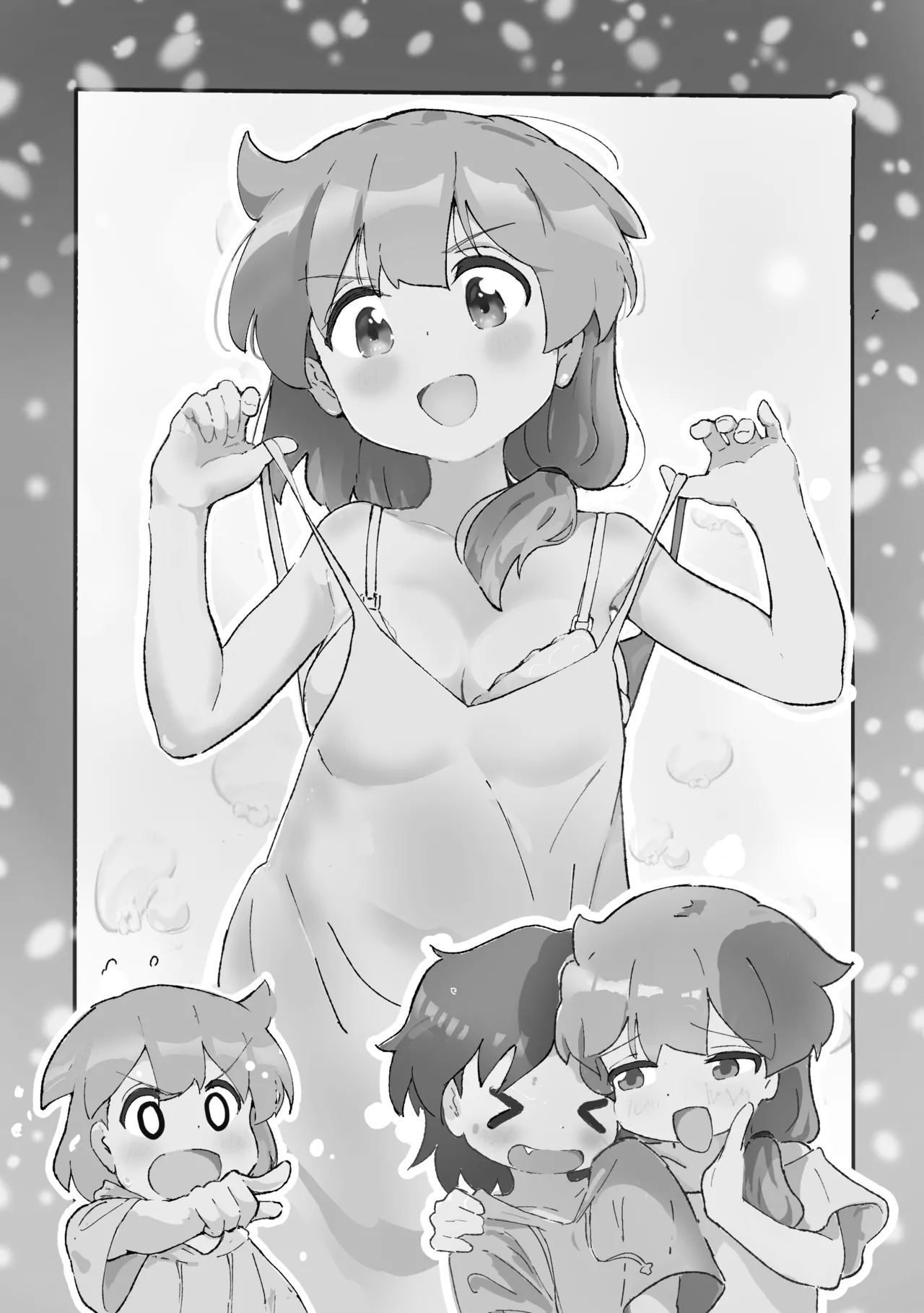 同級生かと思ってたら主婦だった。 page 2 full