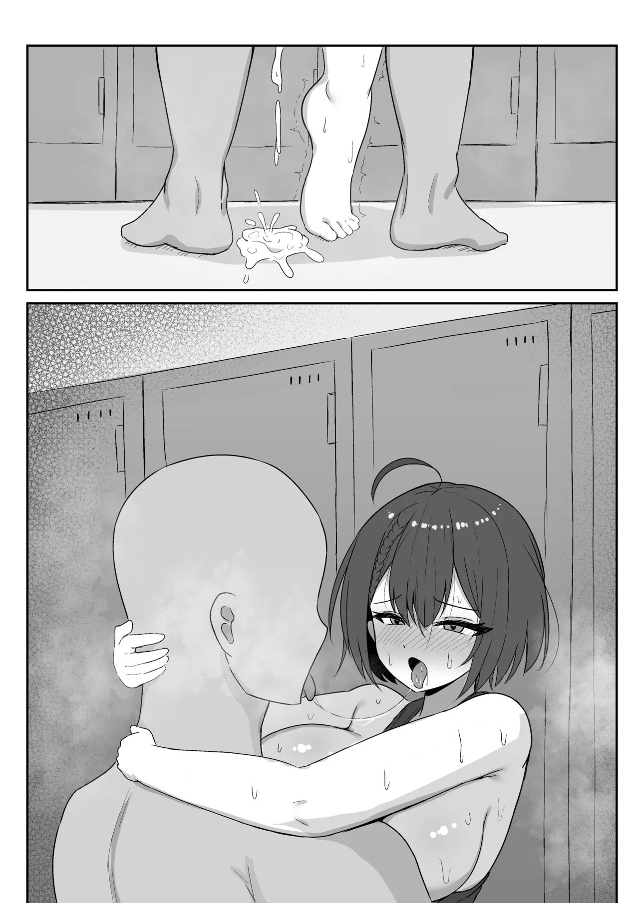 指揮官を運動に誘ったら別のスイッチを入れてしまったボルチモア page 9 full