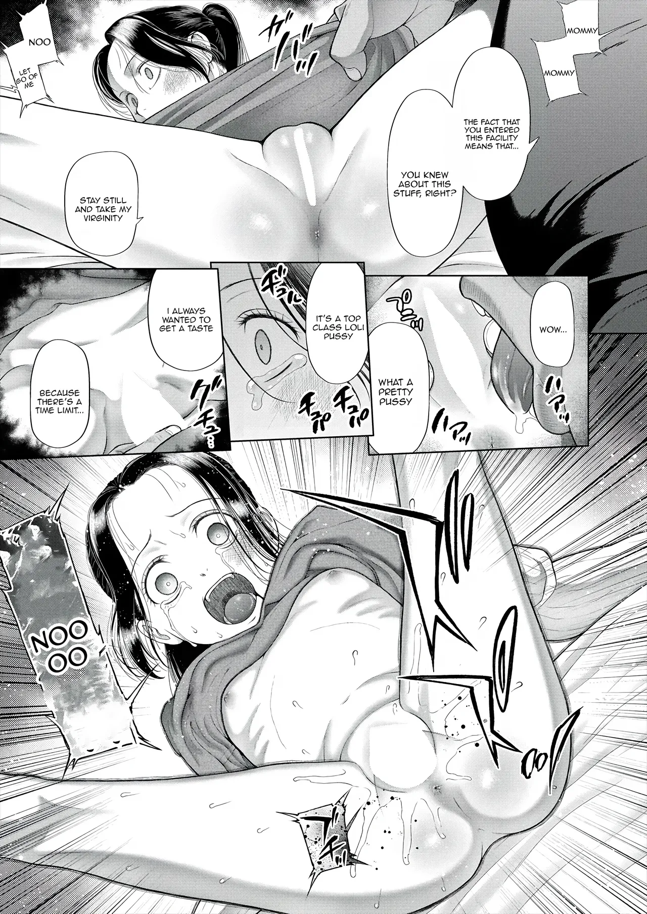 shoujo shika ninshin dekinai sekai 1 | page 11 full