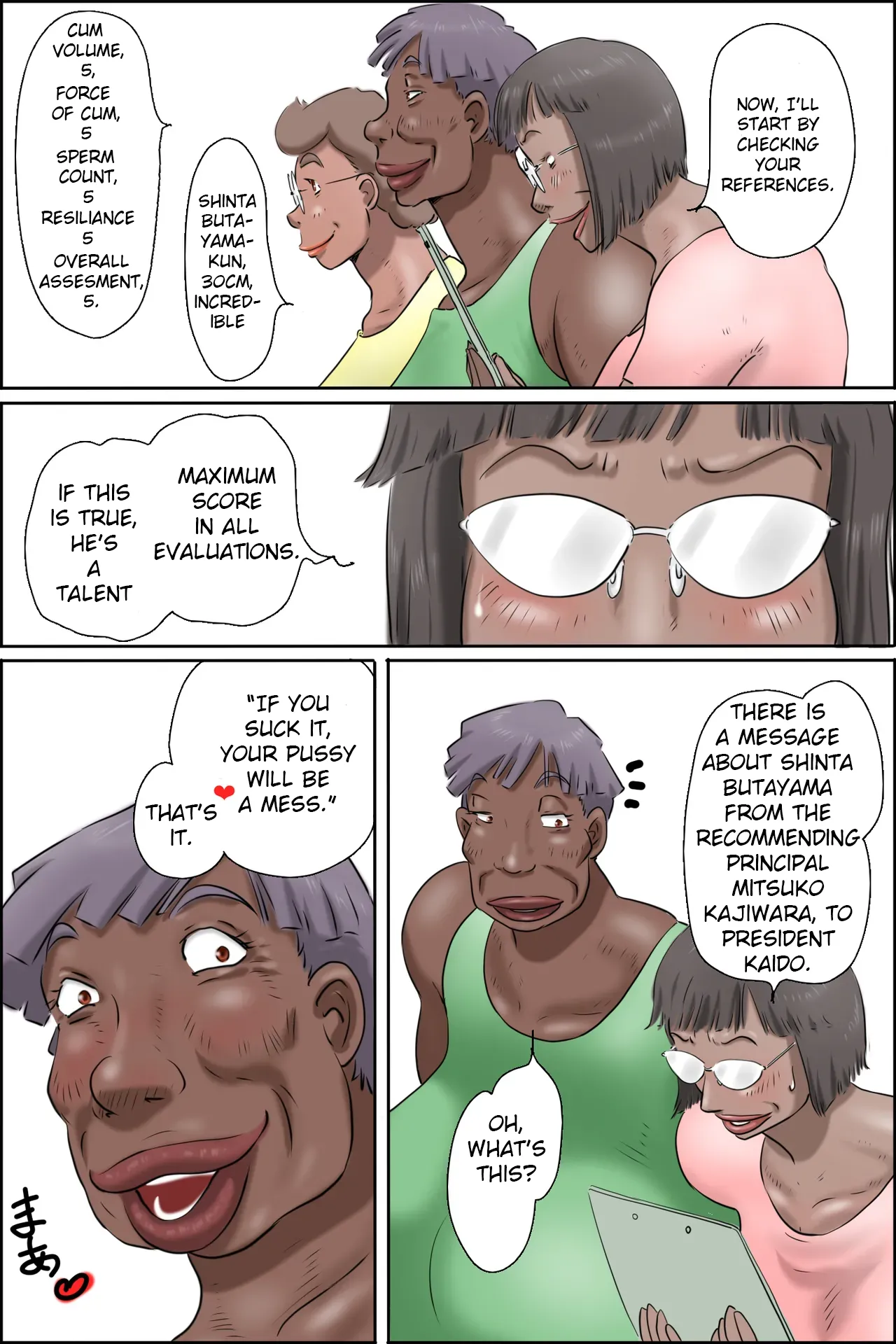 Butayama is a special recommendation  Butayama kimiha tokubetsu suisen waku page 10 full