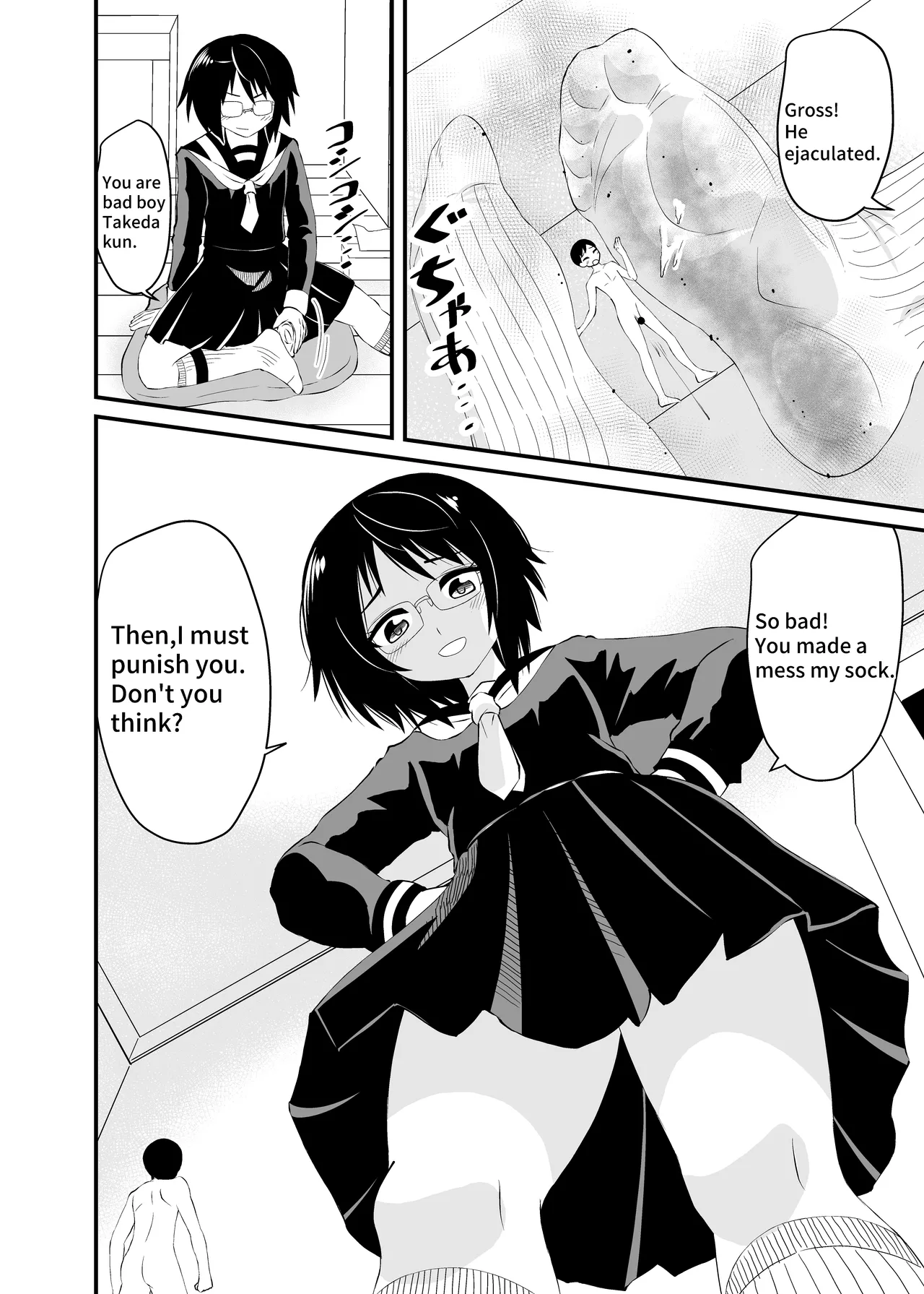 Prez punish 3 page 12 full