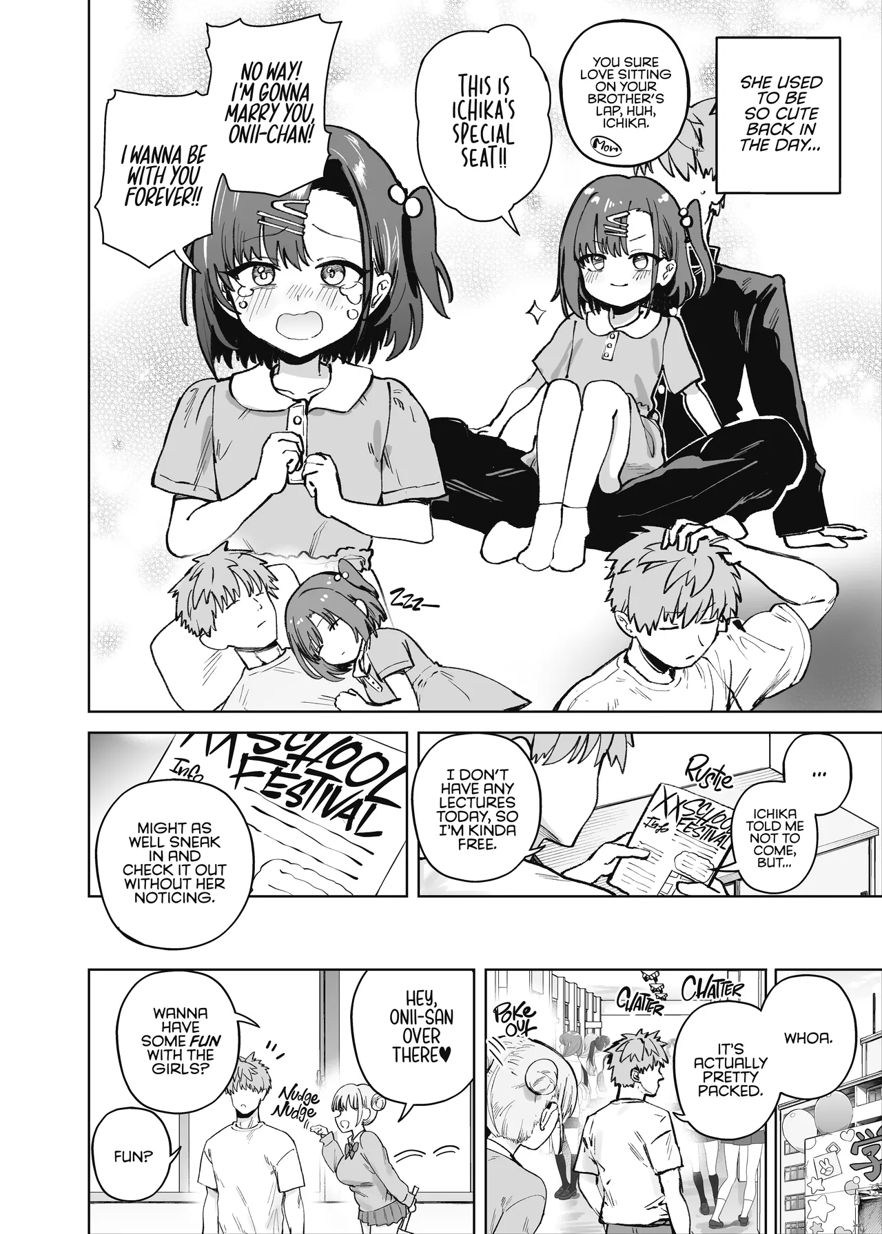 2-nen C-gumi Gakuen Oppabu no Cast ni Imouto ga Ita | My Little Sister Was a Hostess at Class 2-C's School Festival Boobs Bar page 4 full