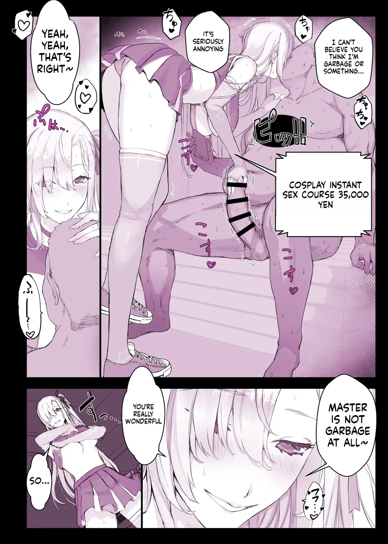 Saimin Gakuen Fuuzoku Hyp Lover 4 Daiundoukai Hen | Hypnotic School Sex Club: The Four Great Sports Festival Edition page 4 full