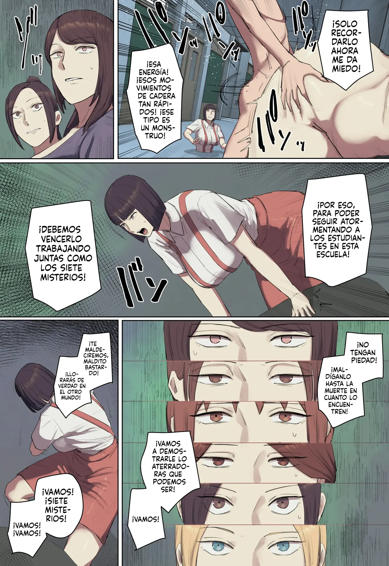 Gakkou no Chou Chichi Nana Fushigi ni Hitomebore! | ¡Me Enamoré a Primera Vista de Los Siete Misterios de Pechos Grandes de la Escuela! page 4 full