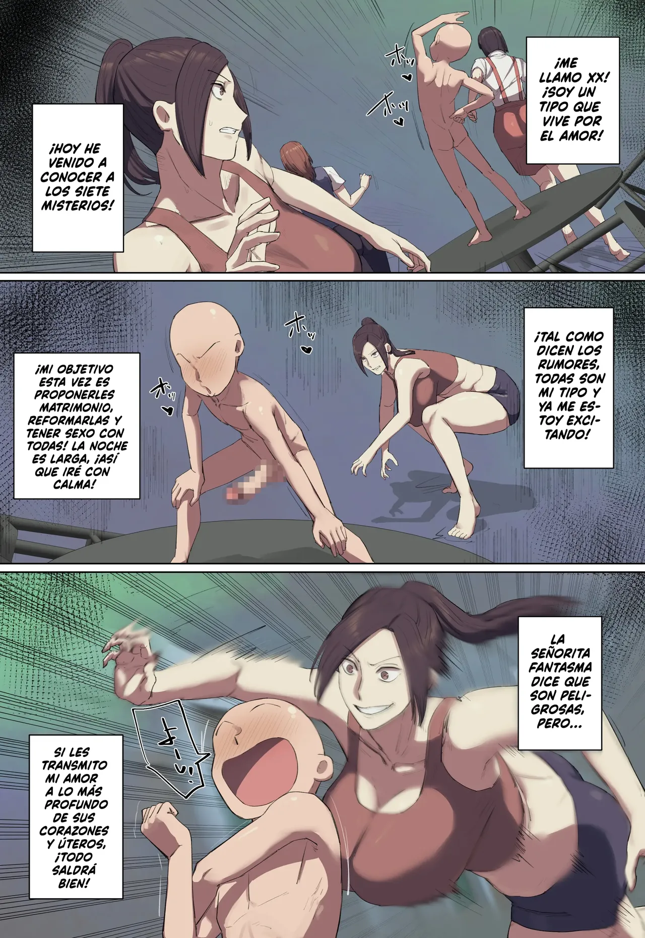 Gakkou no Chou Chichi Nana Fushigi ni Hitomebore! | ¡Me Enamoré a Primera Vista de Los Siete Misterios de Pechos Grandes de la Escuela! page 7 full