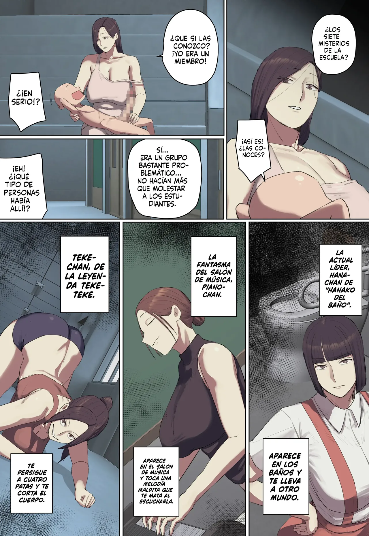 Gakkou no Chou Chichi Nana Fushigi ni Hitomebore! | ¡Me Enamoré a Primera Vista de Los Siete Misterios de Pechos Grandes de la Escuela! page 8 full