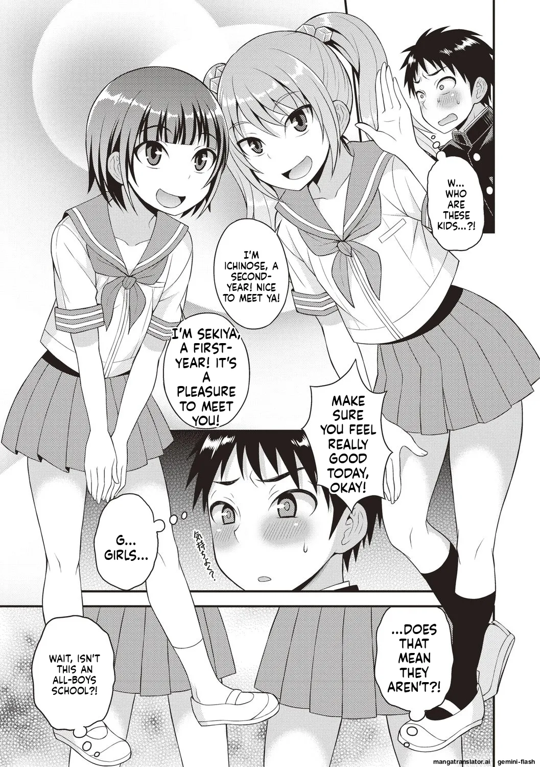 Otokonoko Body  MTL page 5 full