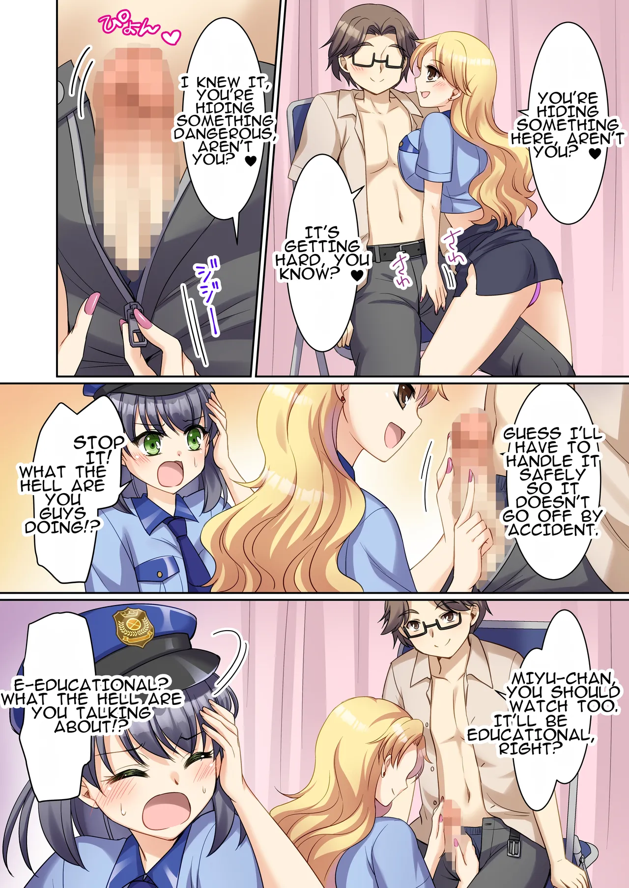 TS Genzitsu Kaihen ~ Shinzin Kosupure Fuuzoku Jou ♀ ni Ochiru Keisatsukan ♂ ~ | TS Reality Alteration ~Police Officer ♂ Becomes New Cosplayer Prostitute ♀~ page 7 full