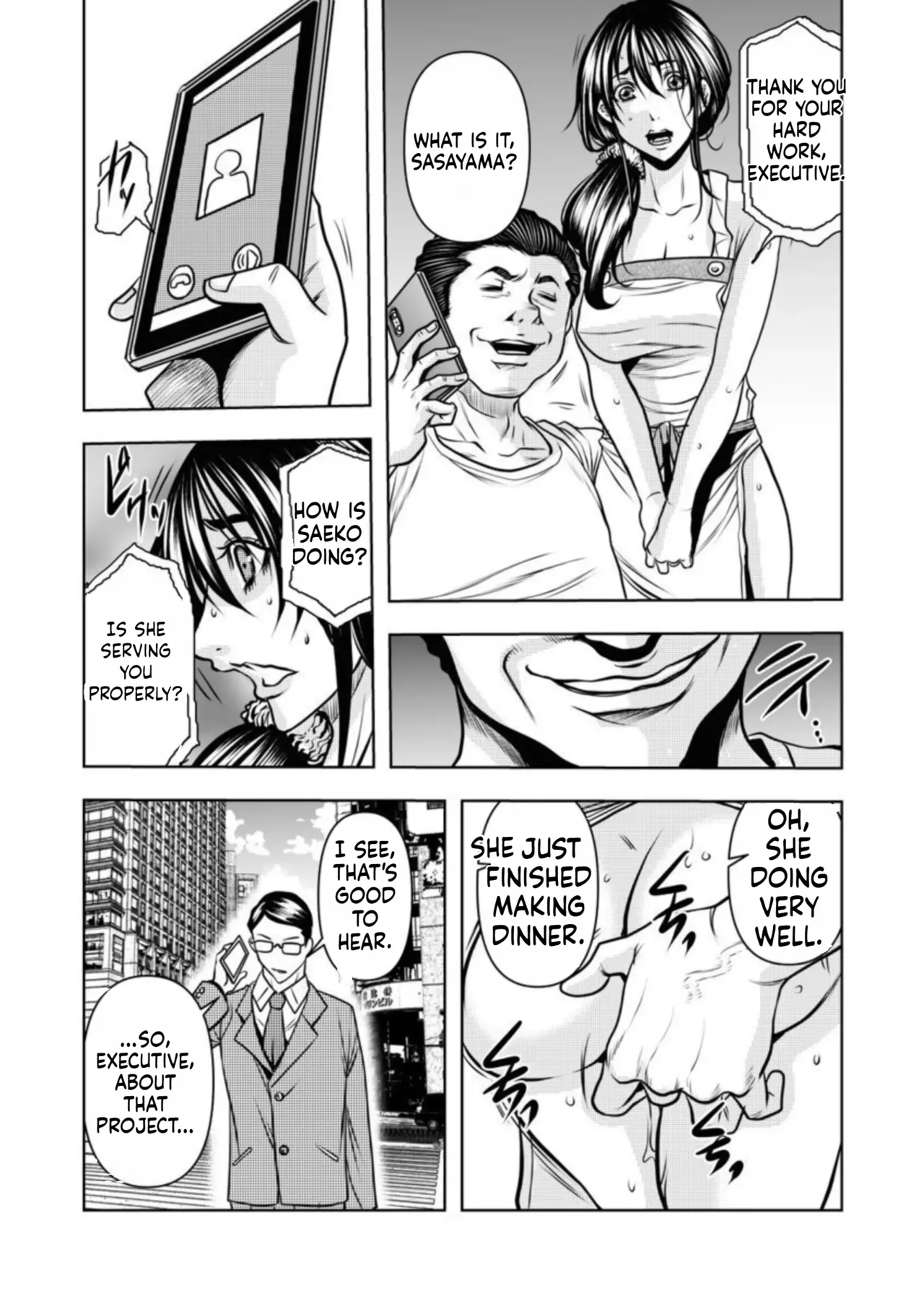 Contract wife - The days of being embraced by her husband's boss began for her husband - 2 page 11 full