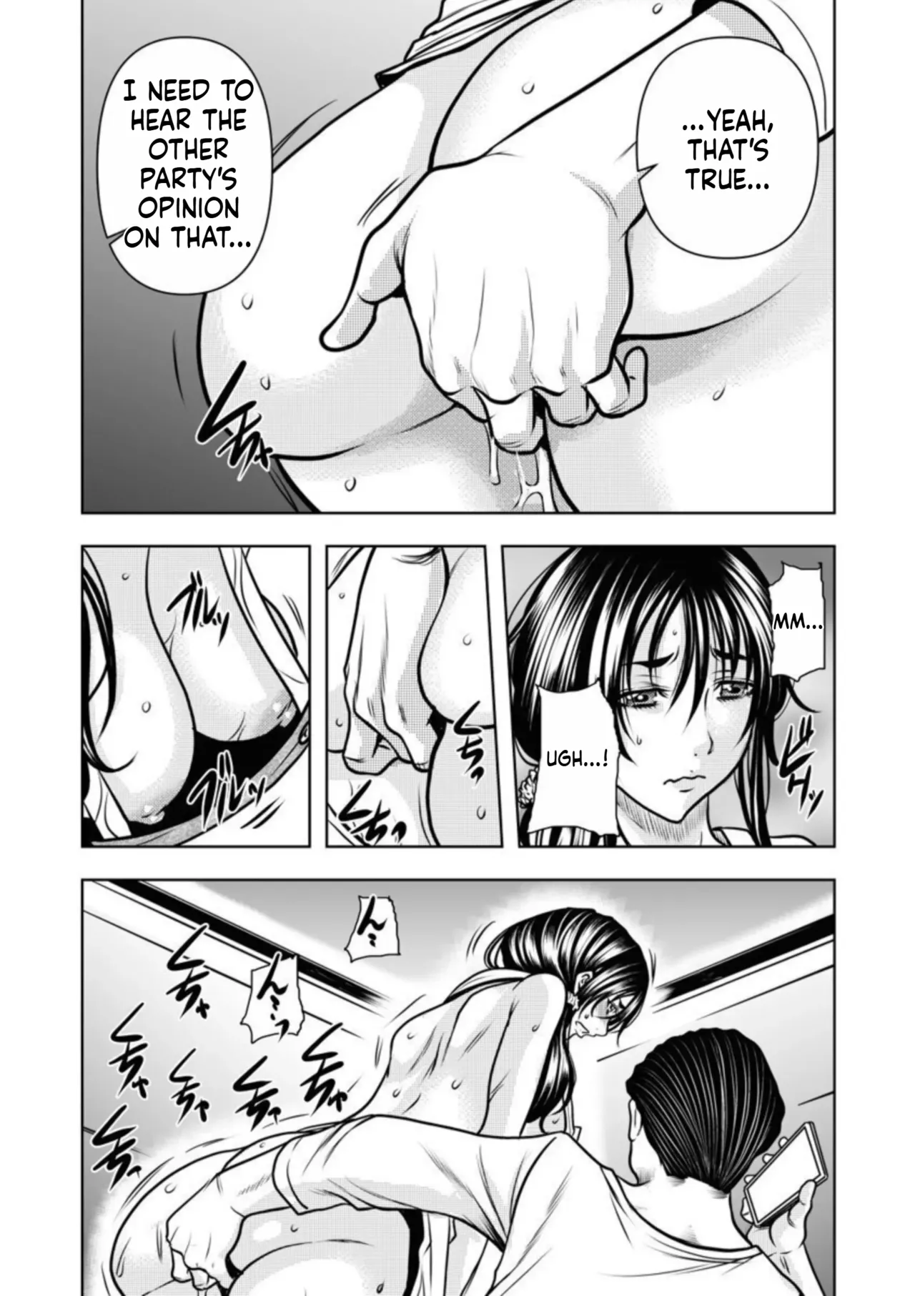 Contract wife - The days of being embraced by her husband's boss began for her husband - 2 page 12 full