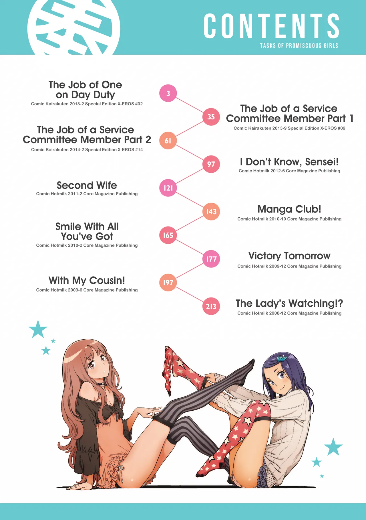 Houshi-iin No Oshigoto | The Job of a Service Committee Member page 3 full