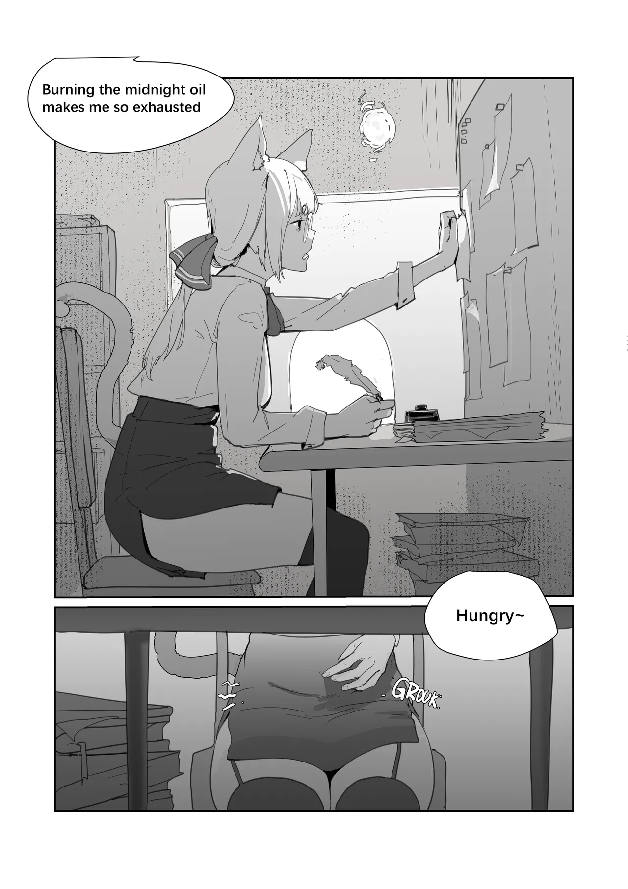 a little mishap page 1 full