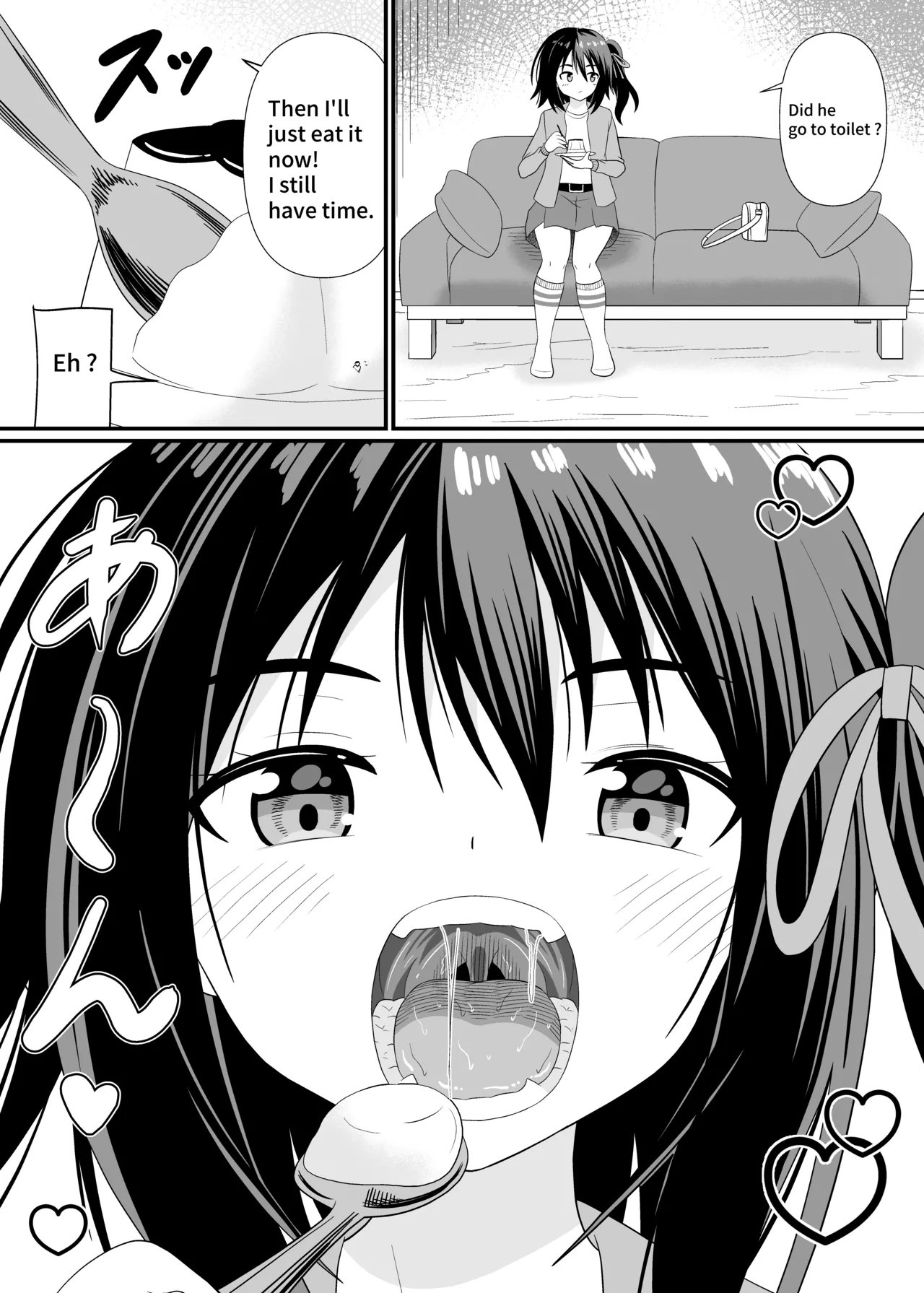 Nao page 5 full