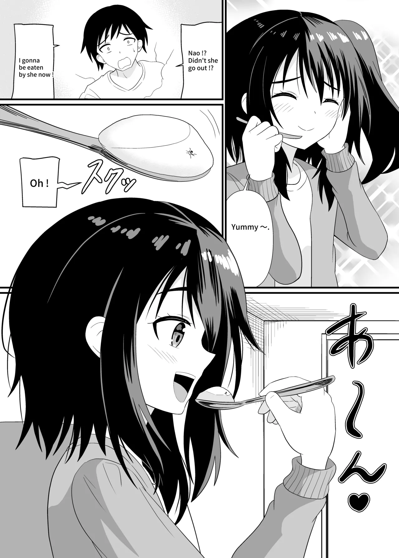 Nao page 6 full