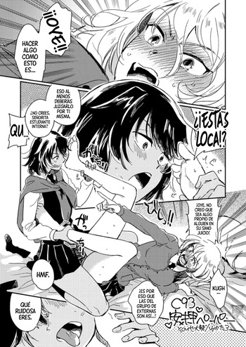 [Sonota Oozei (Yukataro)] Andou x Oshida Ashi Name Manga | Ando x Oshida - Lamiendo sus pies - Manga (Girls und Panzer) [Spanish] [Mister Nugget] [Digital] cover
