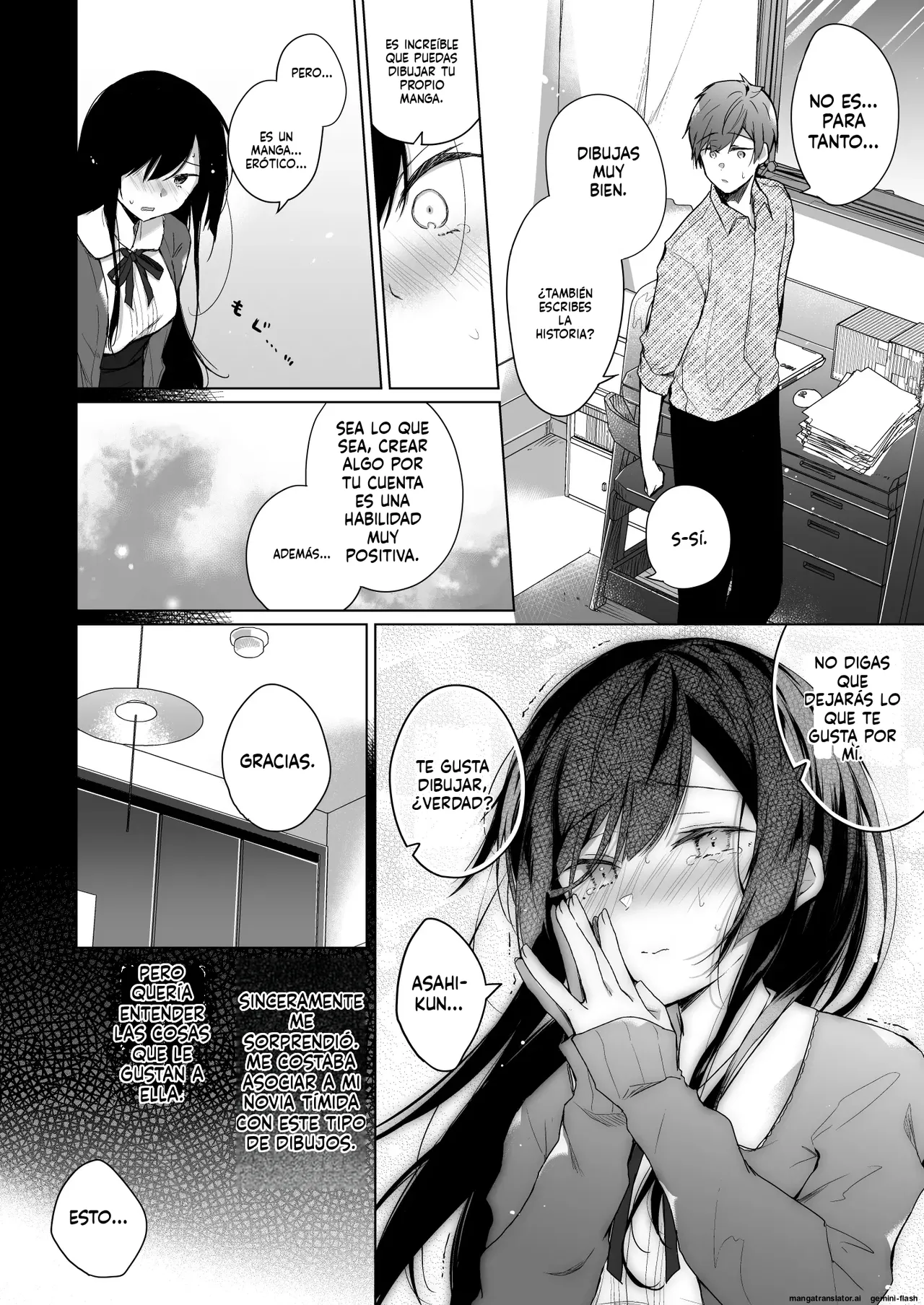 Ero Doujin Sakka no Boku no Kanojo wa Uwaki nante Shinai. Soushuuhen page 11 full