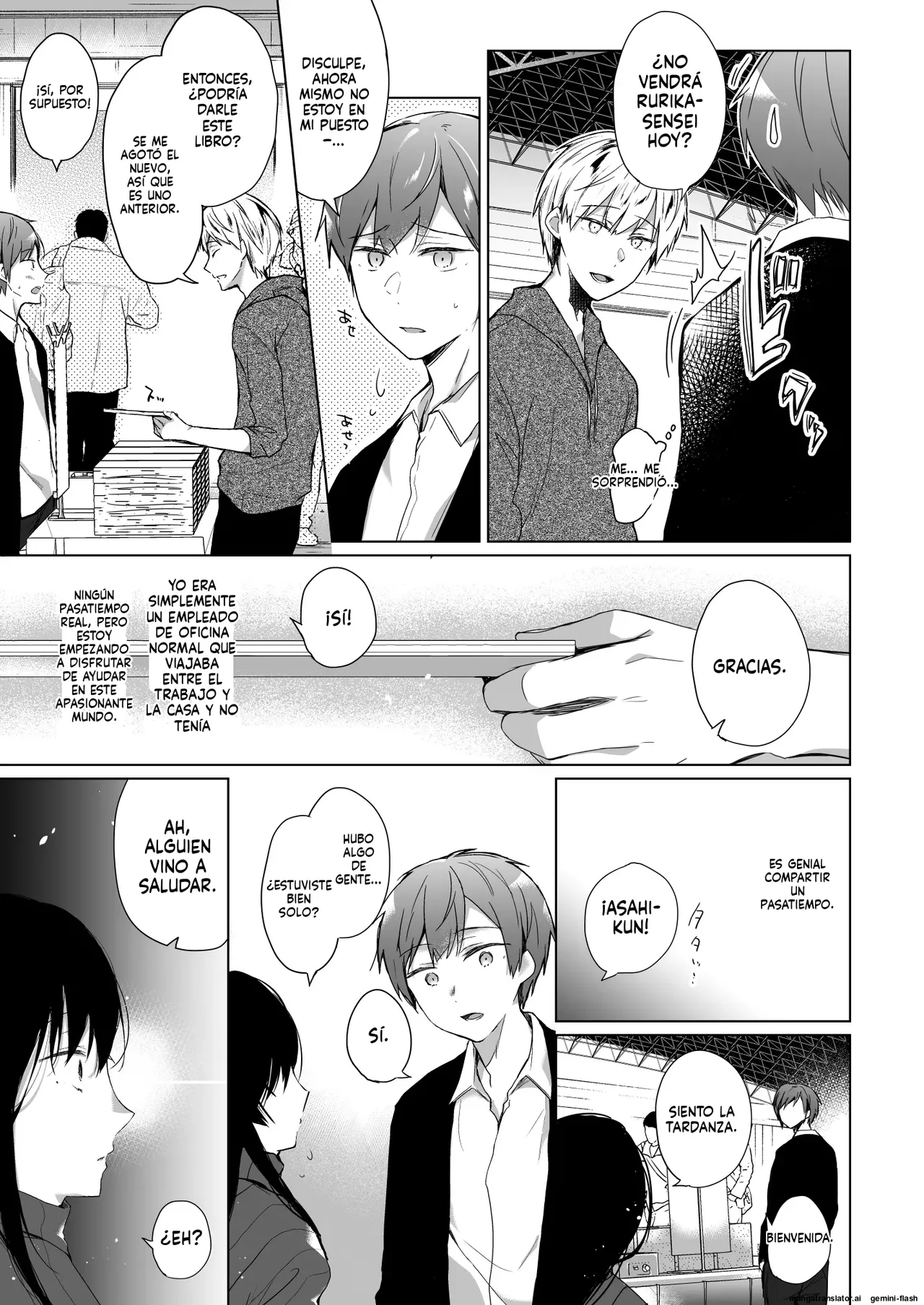 Ero Doujin Sakka no Boku no Kanojo wa Uwaki nante Shinai. Soushuuhen page 12 full