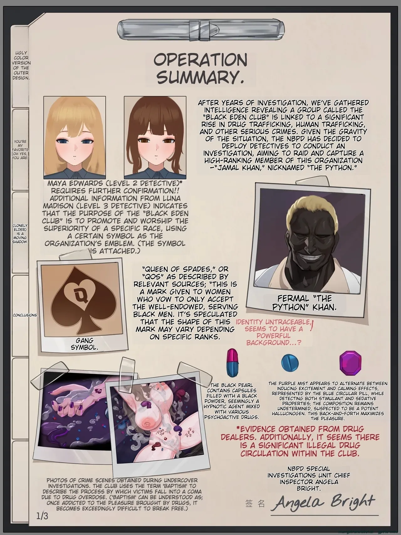 （Black Eden Club）中文合集 page 2 full