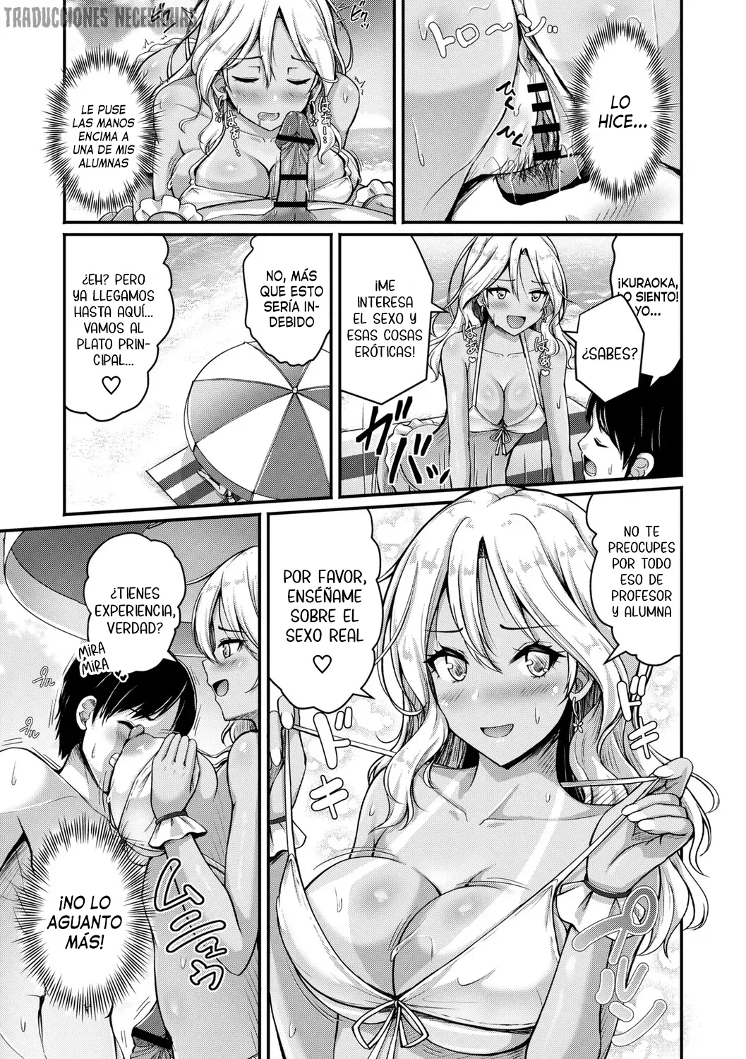 Hiyake Gyaru to Himitsu no Kojin Jugyou♥ - La gyaru bronceada y las lecciones privadas Secretas♥ page 11 full