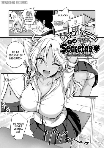 [Aka Shio] Hiyake Gyaru to Himitsu no Kojin Jugyou♥ - La gyaru bronceada y las lecciones privadas Secretas♥ (Seishun Heroine Kagai Jugyou) [Español] [Traducciones necesarias] [Digital] cover