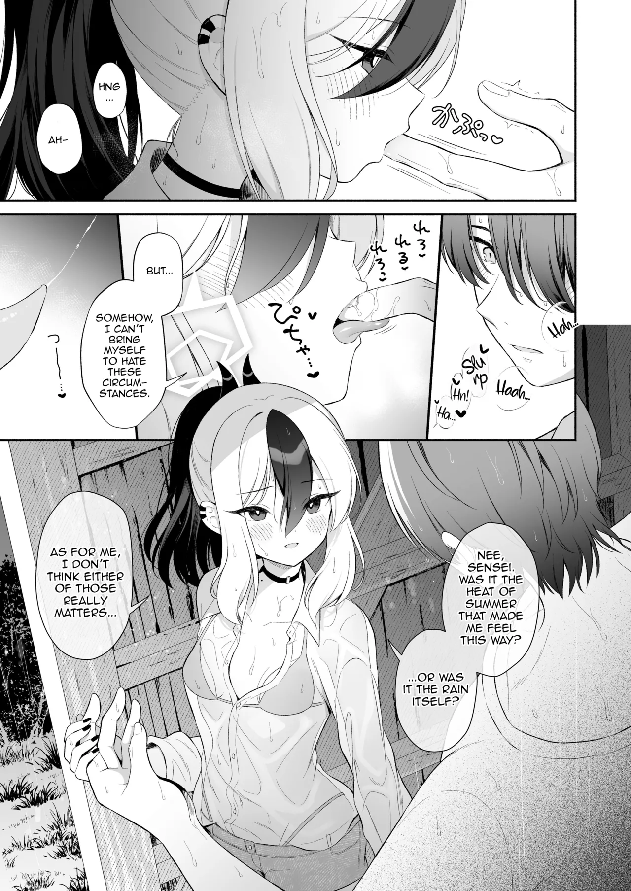 Nuresuke Kayoko to Bustei de... + Omake Manga Ano Hi no Sonogo... | Rain Soaked Kayoko at the Bus Stop + Omake manga after that day. page 6 full