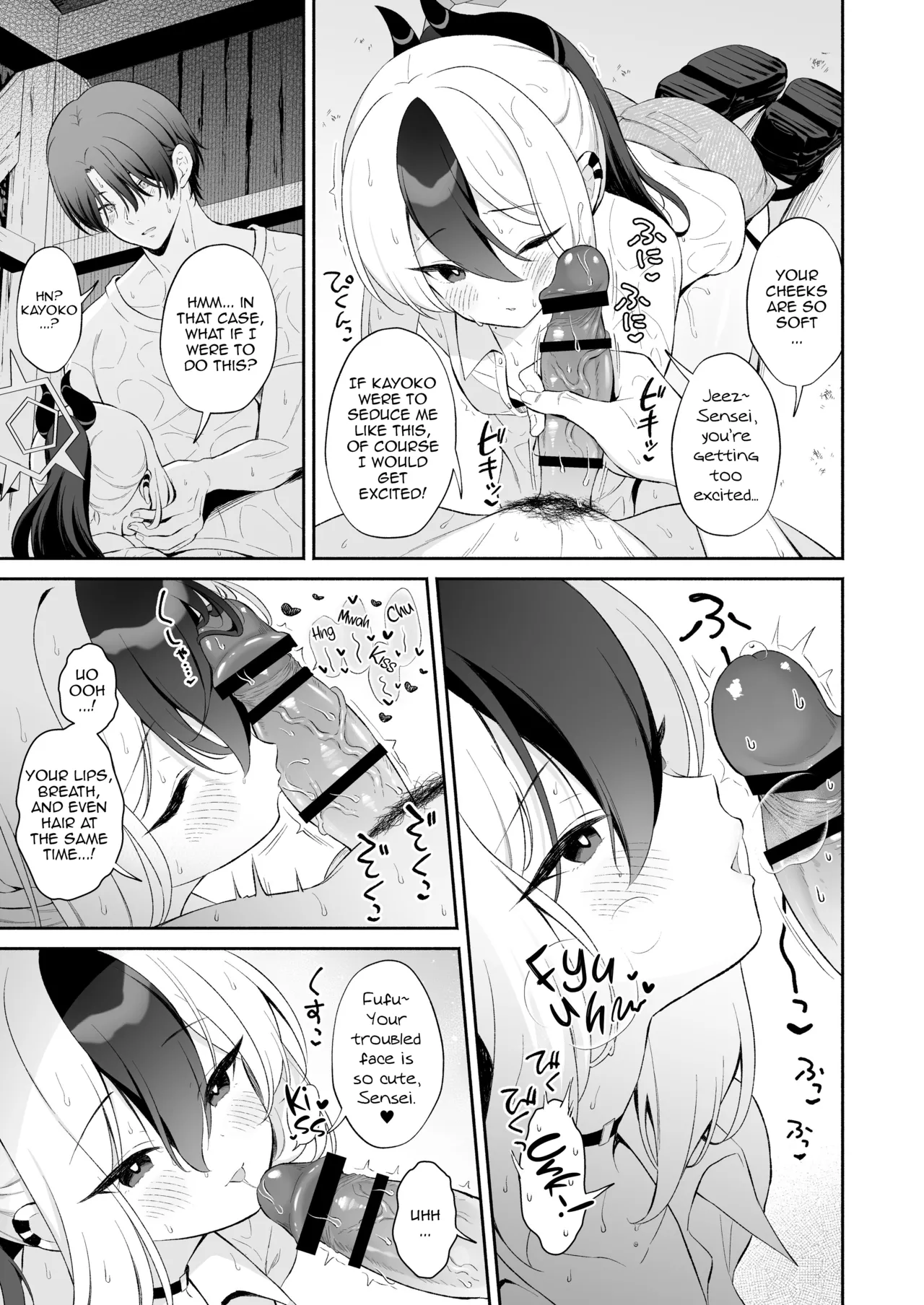 Nuresuke Kayoko to Bustei de... + Omake Manga Ano Hi no Sonogo... | Rain Soaked Kayoko at the Bus Stop + Omake manga after that day. page 8 full