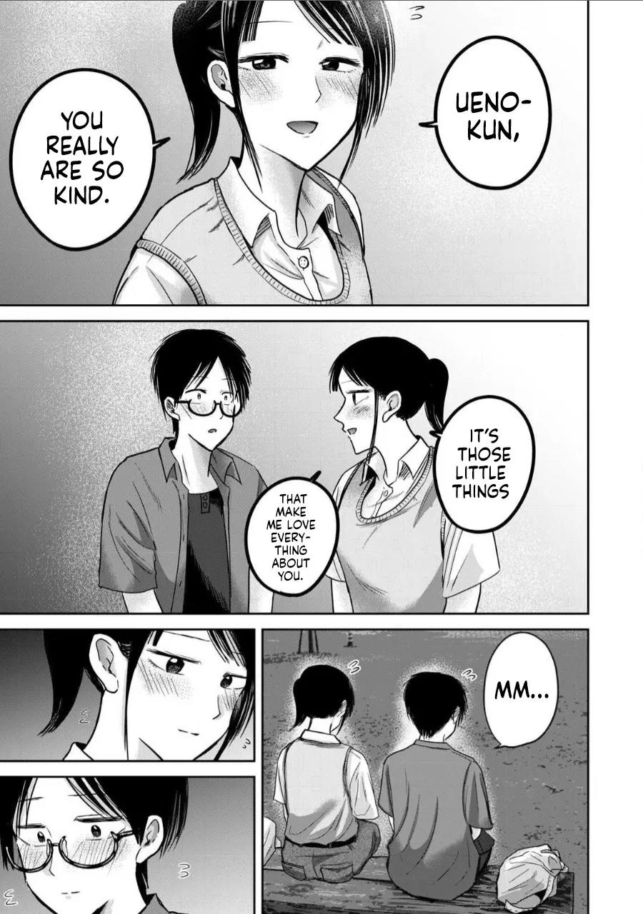 Ueno-kun wa Kaihatsu-zumi Dai 61 wa | Ueno-kun Has Been Developed Chapter 61 page 11 full