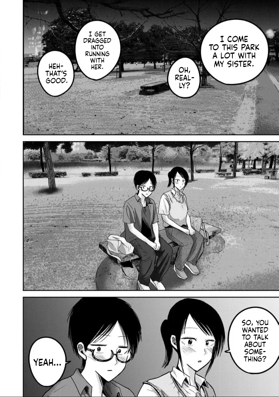 Ueno-kun wa Kaihatsu-zumi Dai 61 wa | Ueno-kun Has Been Developed Chapter 61 page 2 full