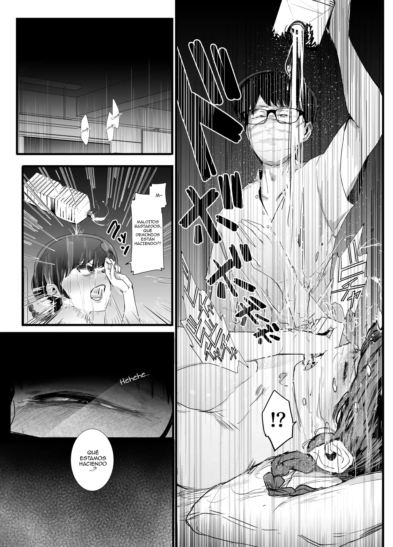 Seishun no Ranman Osage｜La Espléndida Juventud de Ranma page 10 full