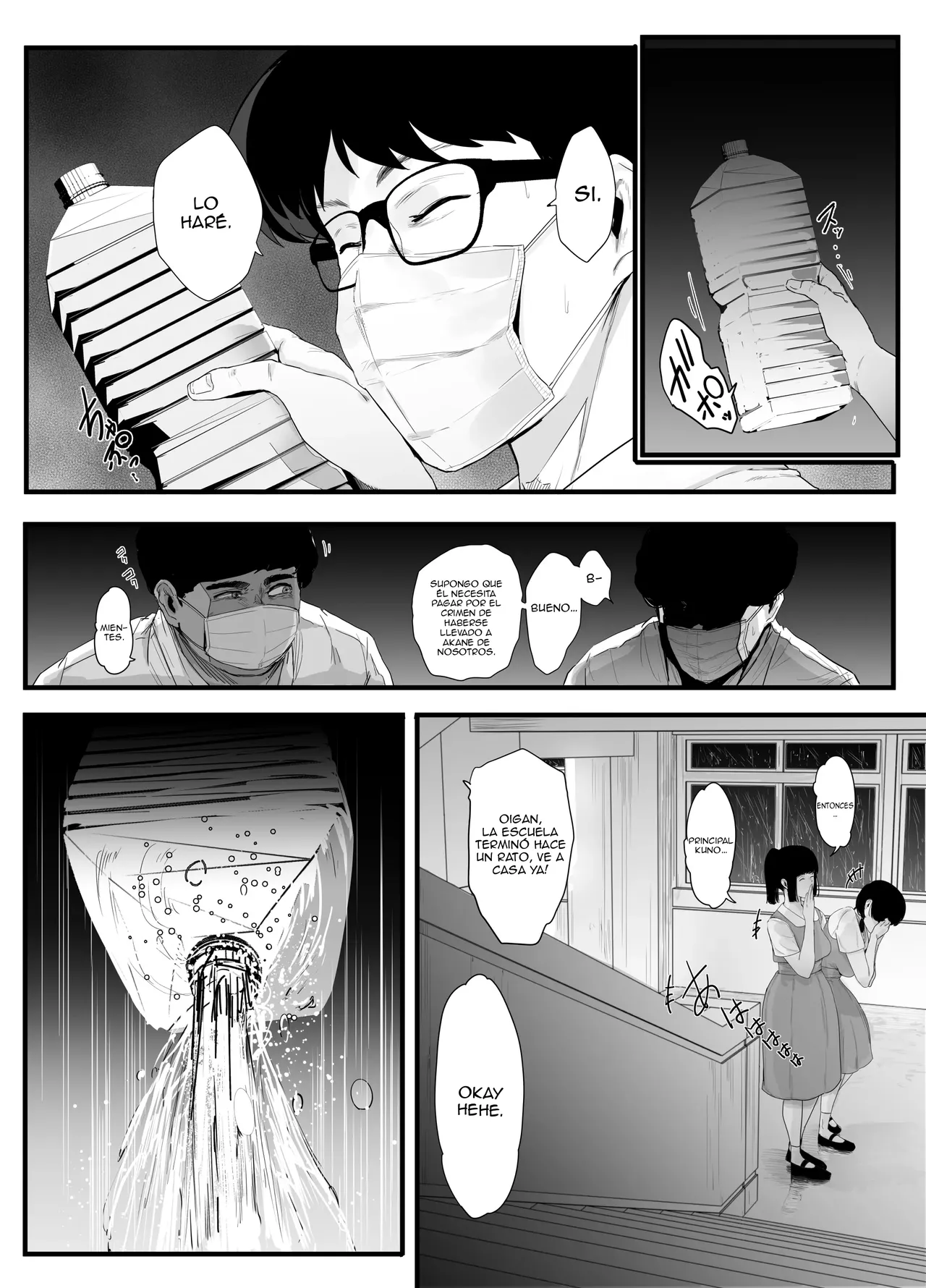 Seishun no Ranman Osage｜La Espléndida Juventud de Ranma page 9 full