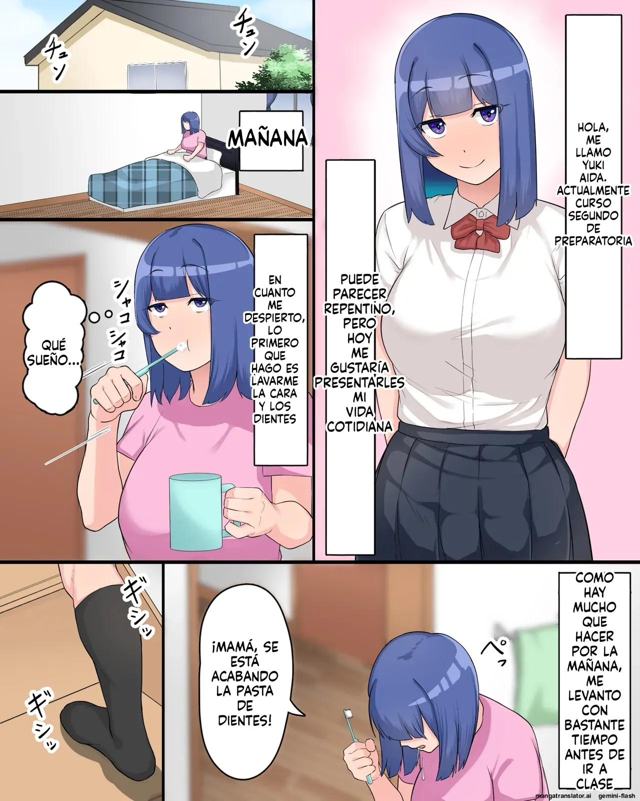 Onii-chan no Seishori wa Taihen desu ~Aida Yuuki no Nichijou  MTL page 2 full