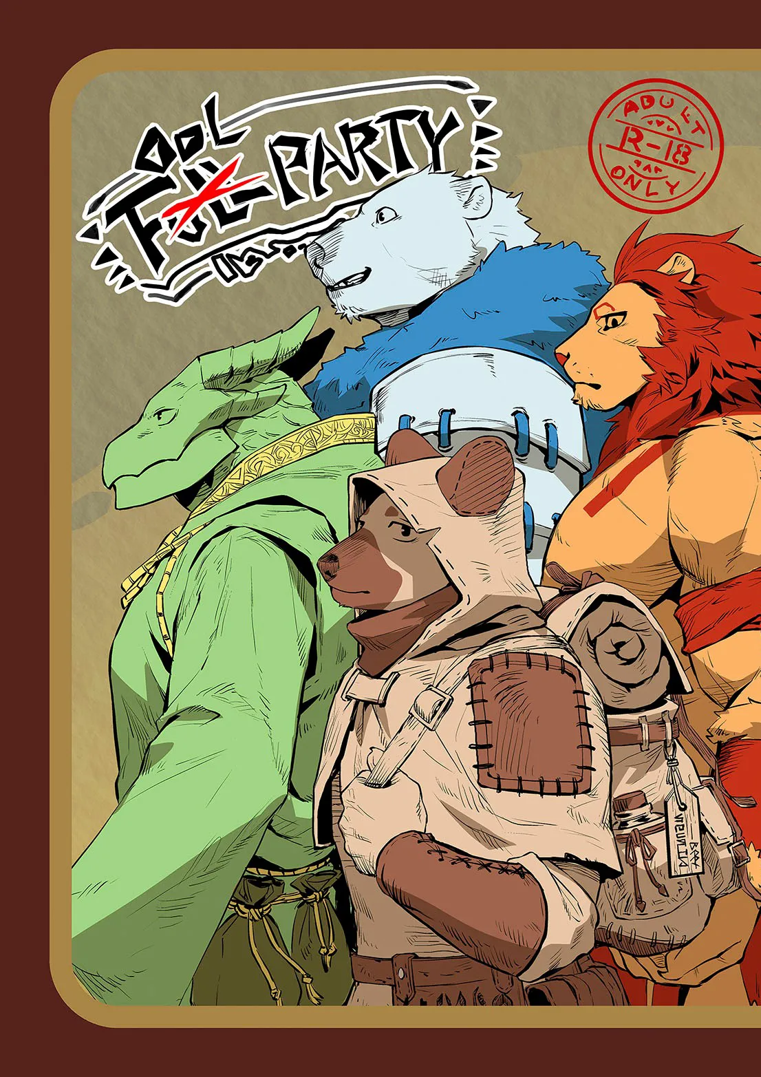 Fool Party page 1 full