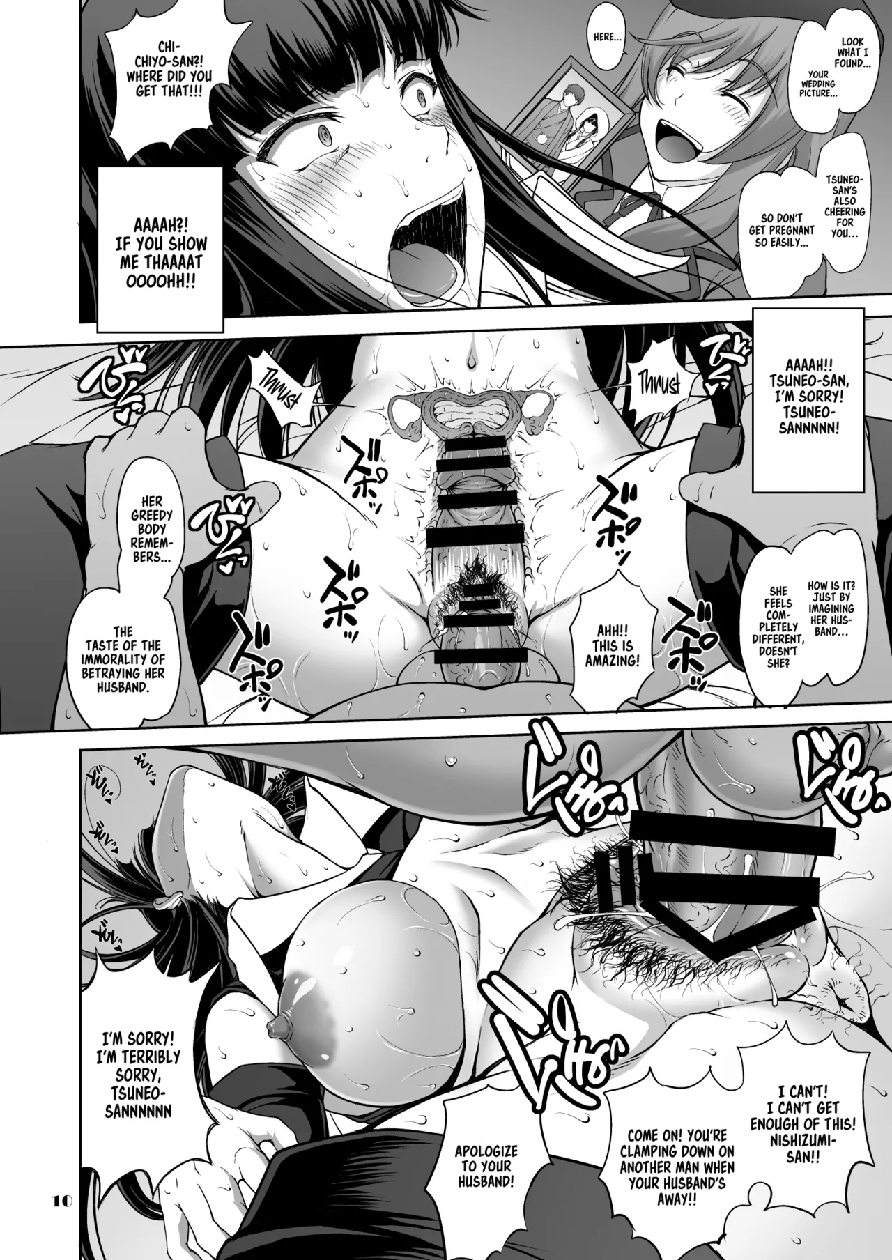 Iemoto no Hyakuya Taetara Soku Kaihou! Jikkyou Tanetsuke Namahaishin  | Instant Freedom if The Head Survives For 100 Nights!! Live Commentary Breeding Livestream page 10 full