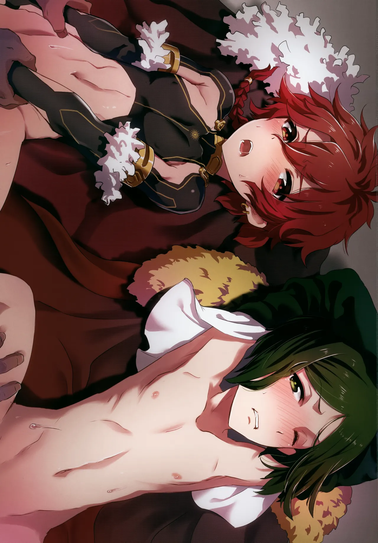 Arek-kun wa Ikenai Ko da Naa page 2 full