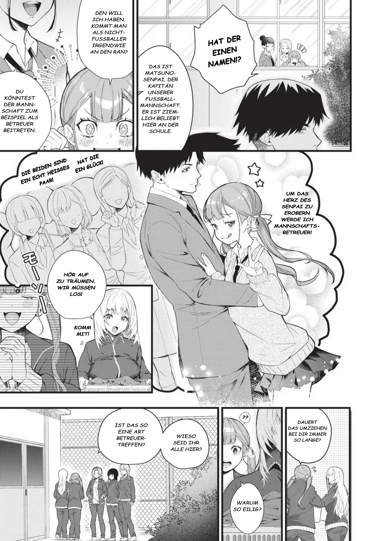 Buin no Seishori wa Manager no Oshigoto desu page 3 full