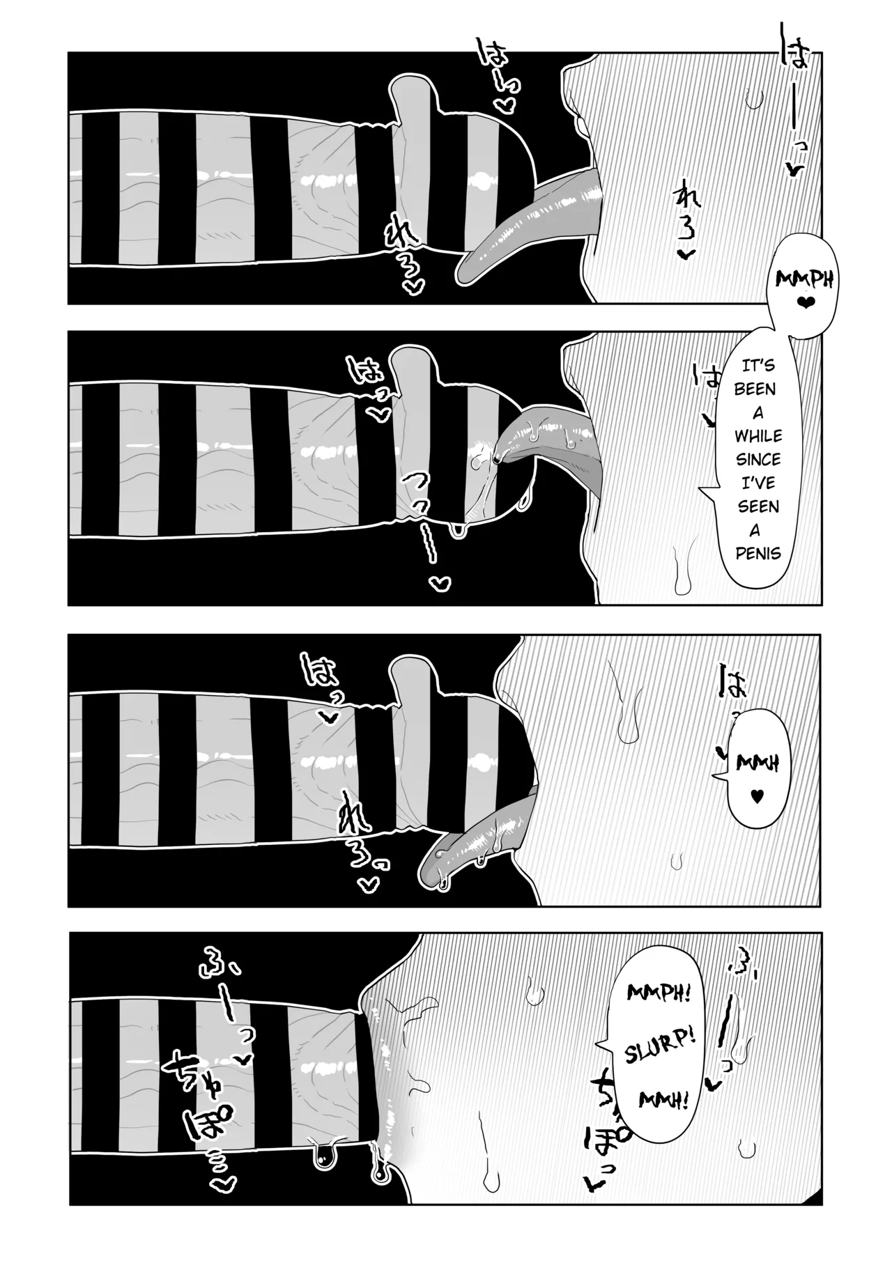 Dungeon Meshi- How to Remove the "Horny" Gas Debuff! page 4 full