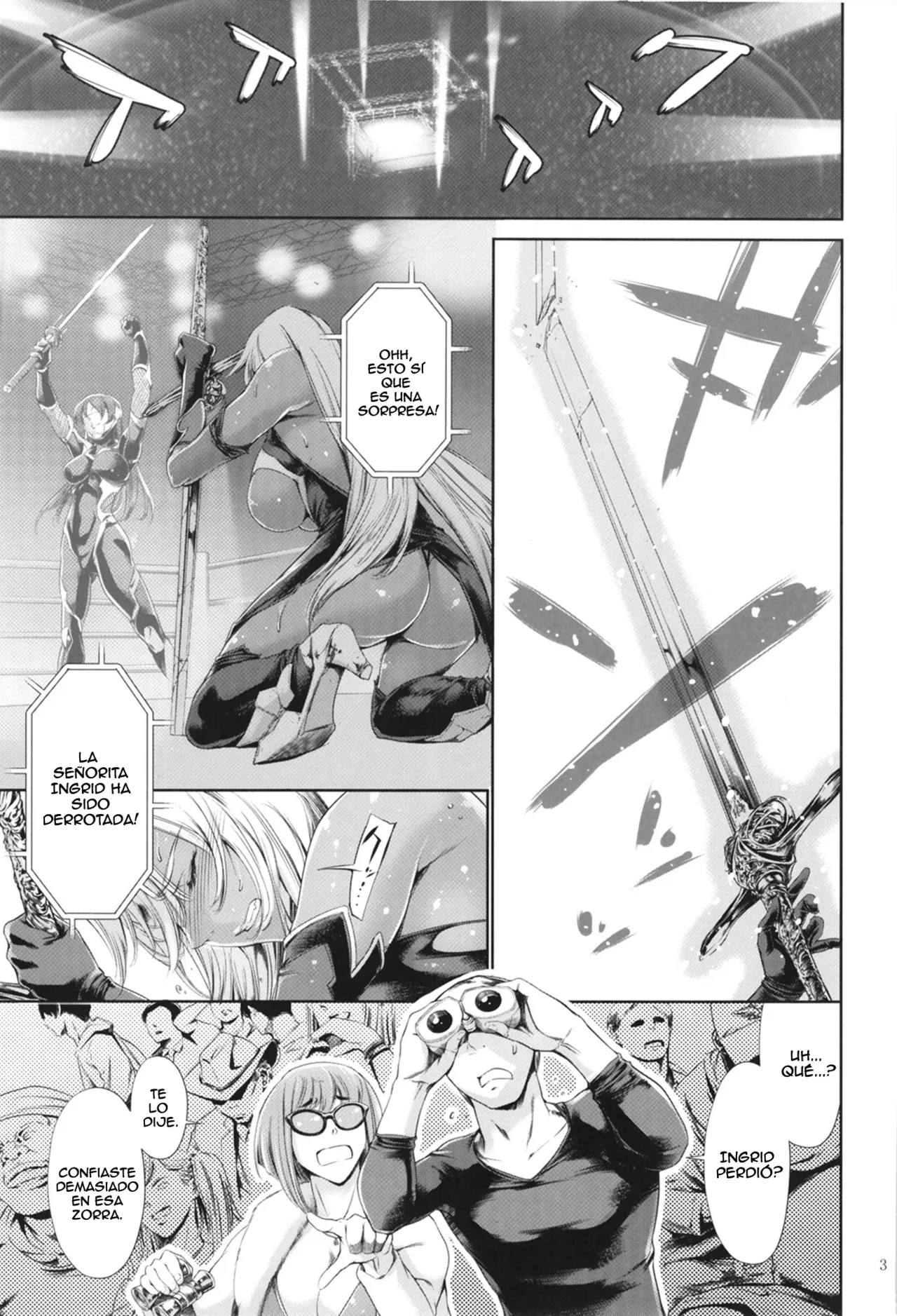 Makai Kishi Ingrid ni Nakadashi Dekiru Soapland page 3 full