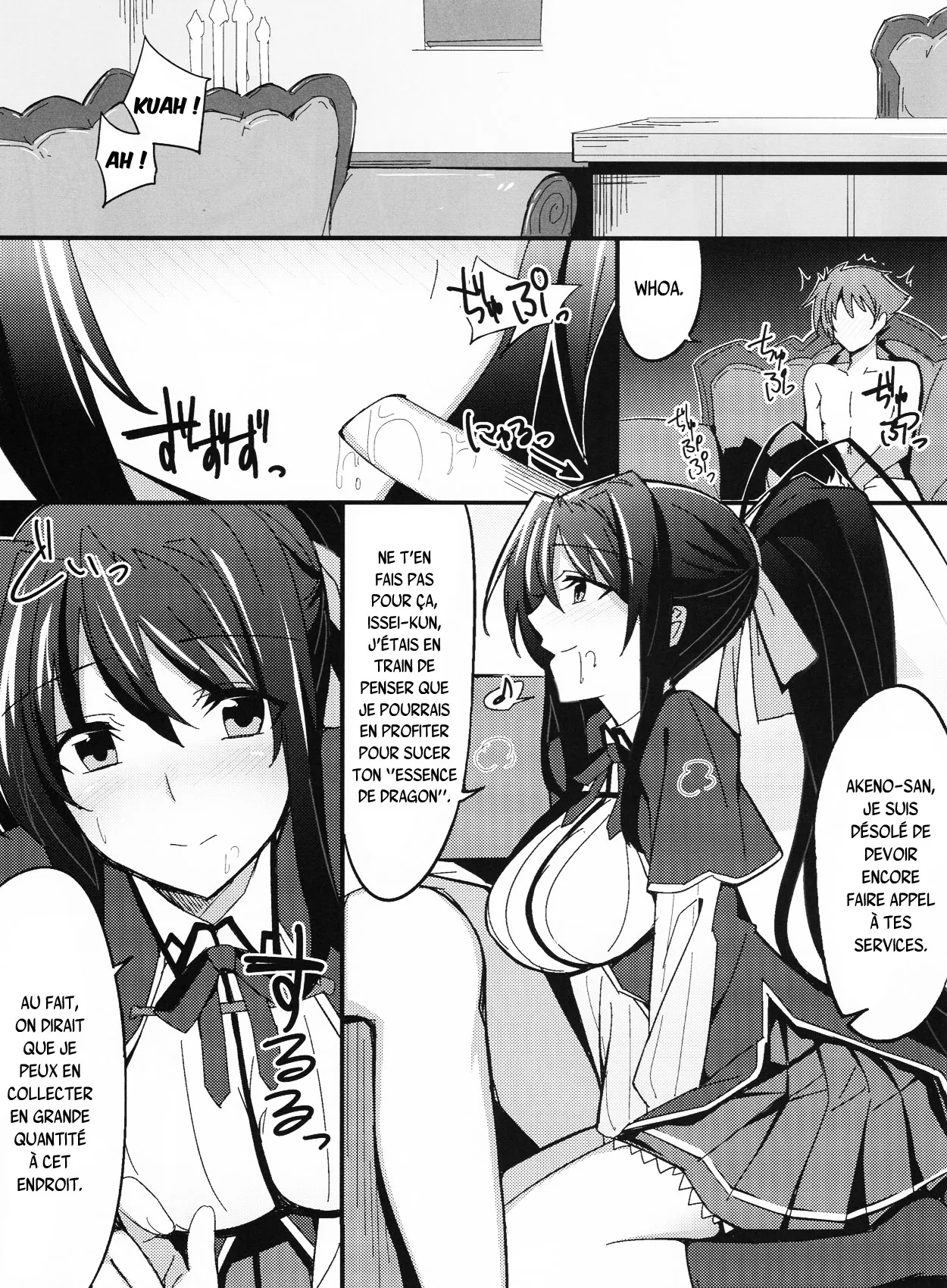 Ero Hon 3 page 3 full