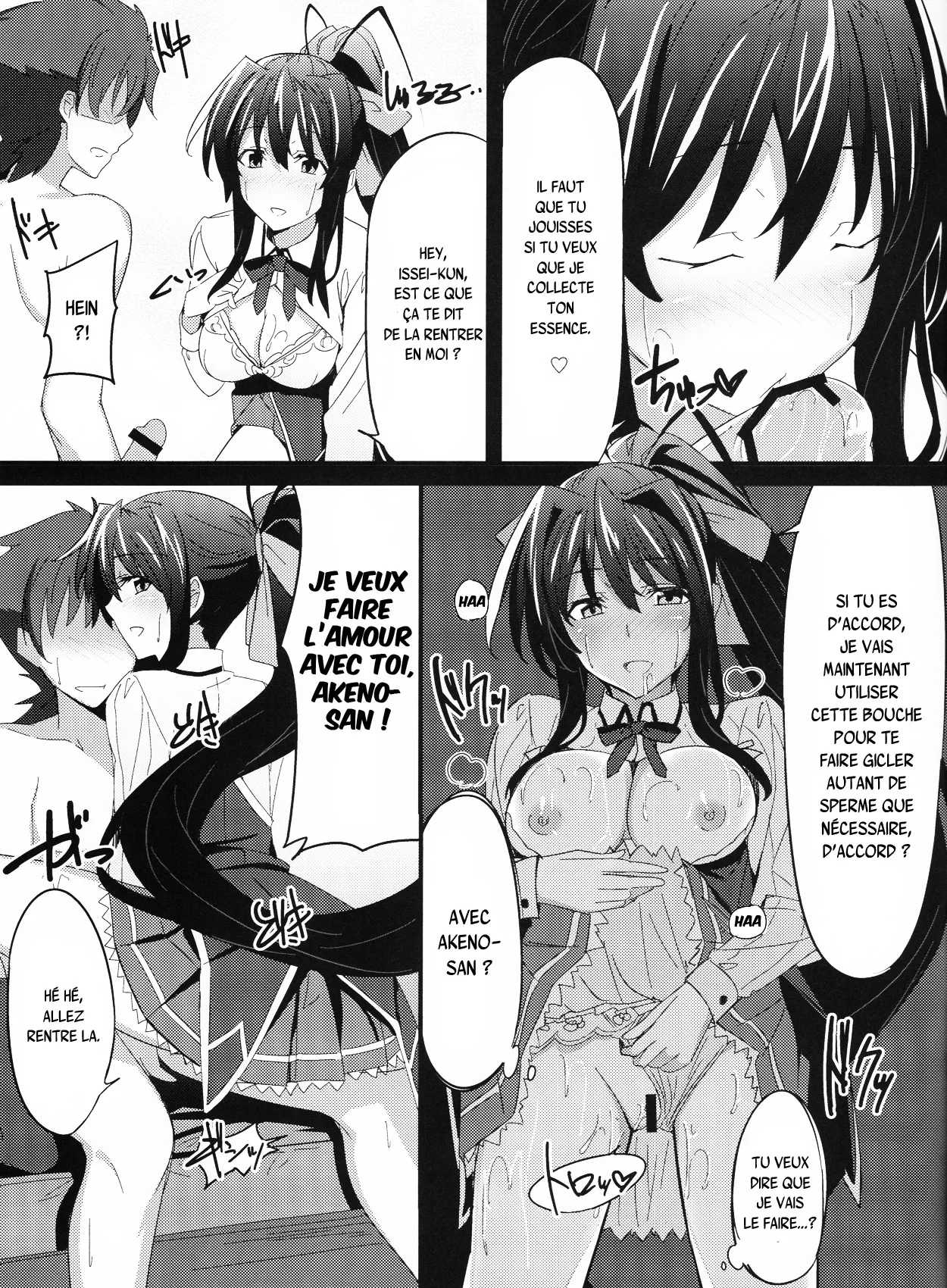 Ero Hon 3 page 9 full