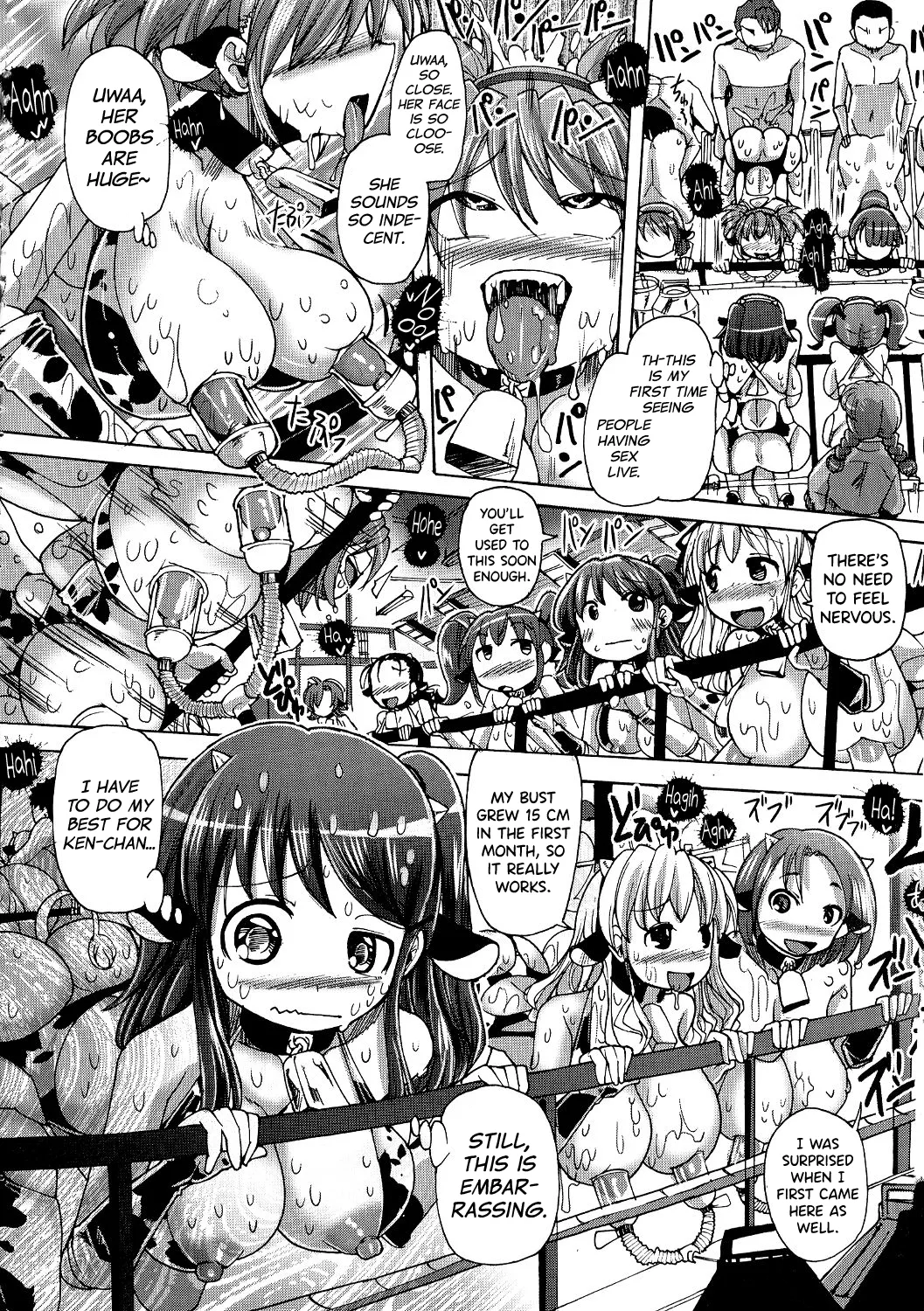Shirudaku Nikumatsuri Ch.1-2, 5-6, 8 page 11 full