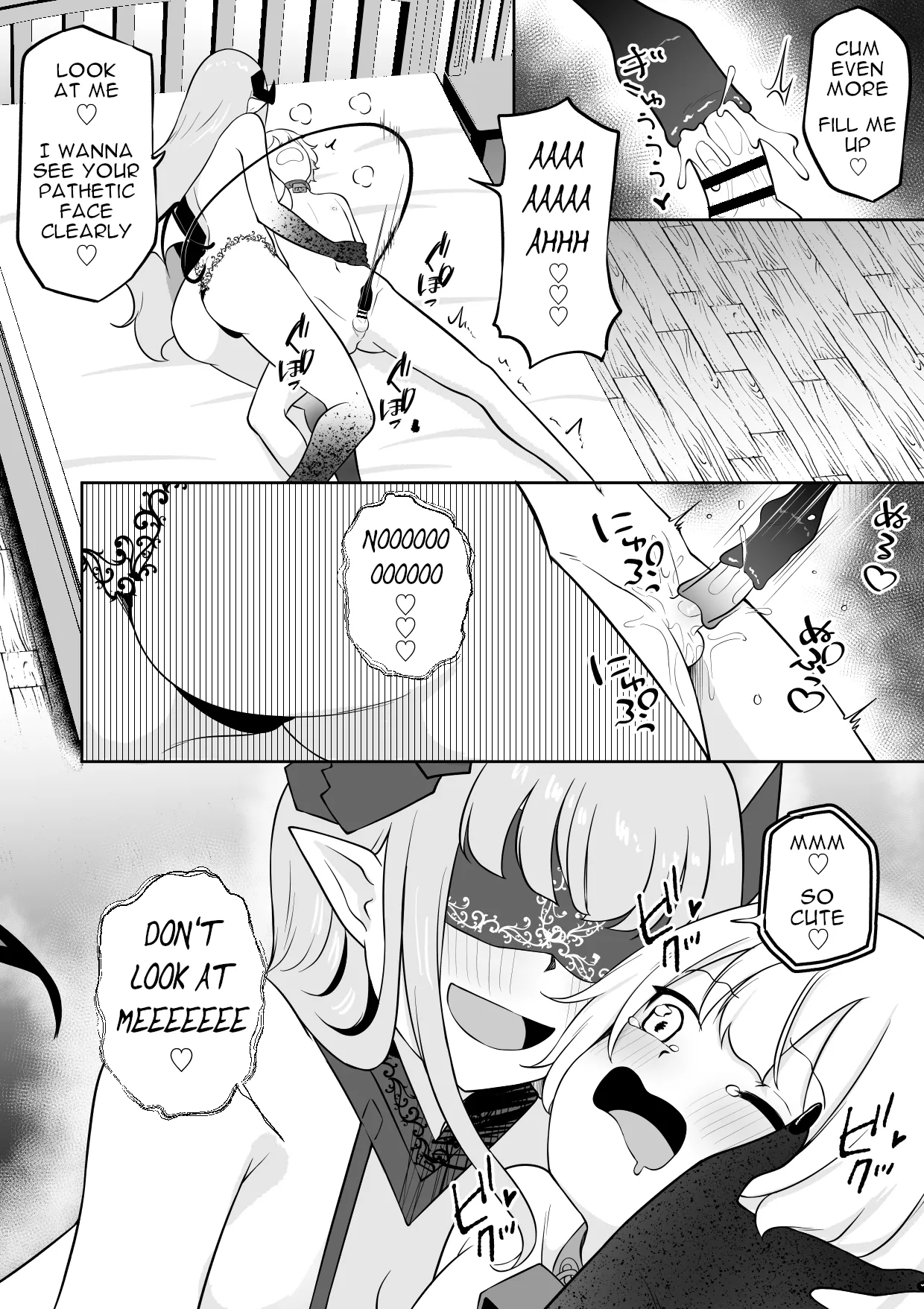 Gakunen Ichii no Boku ga Succubus ni Subete Shiboritorareru Ohanashi page 11 full