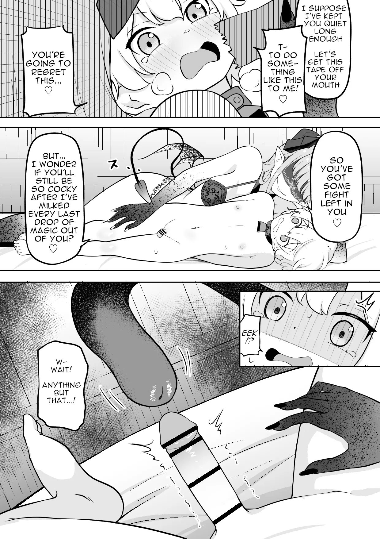 Gakunen Ichii no Boku ga Succubus ni Subete Shiboritorareru Ohanashi page 9 full