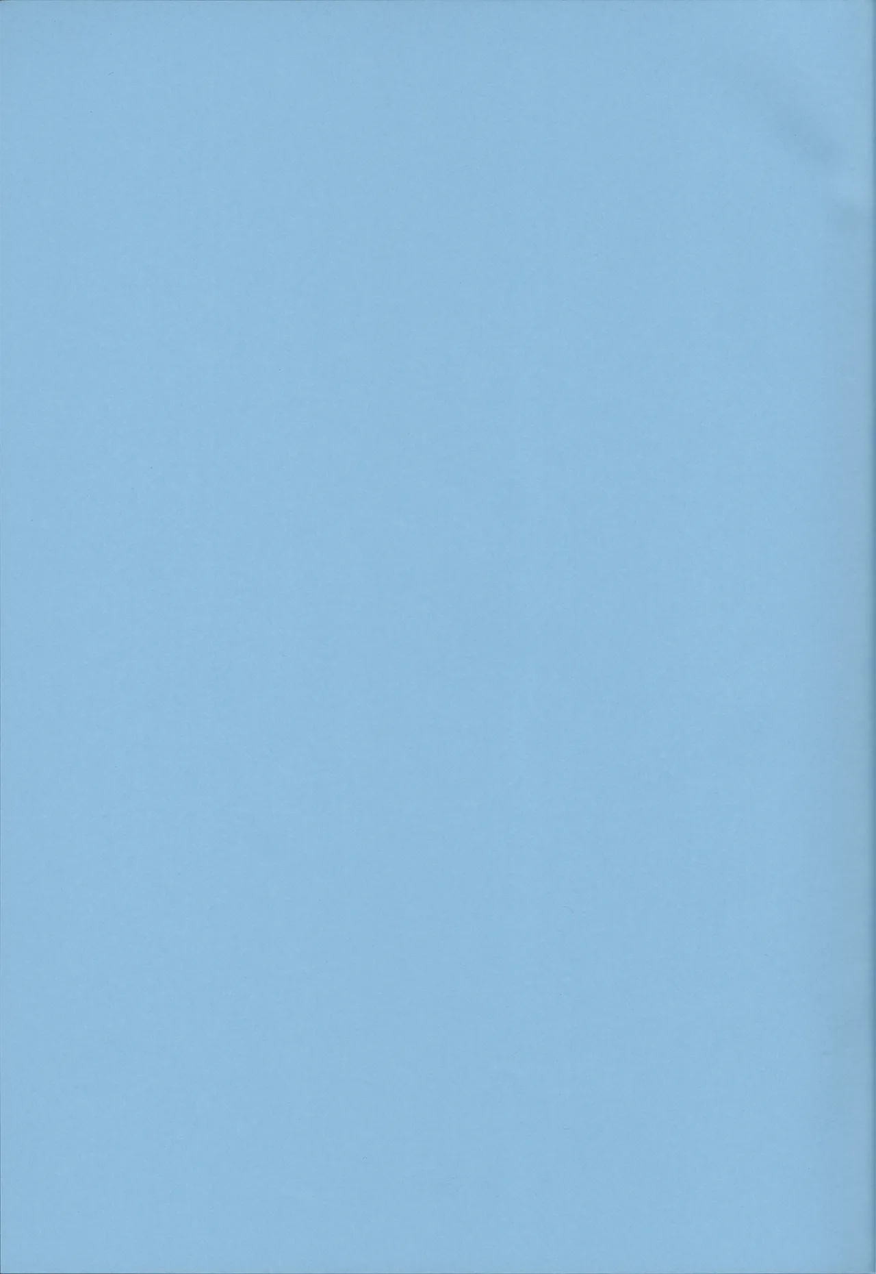 Fuku o kiru. Okane morau. page 3 full