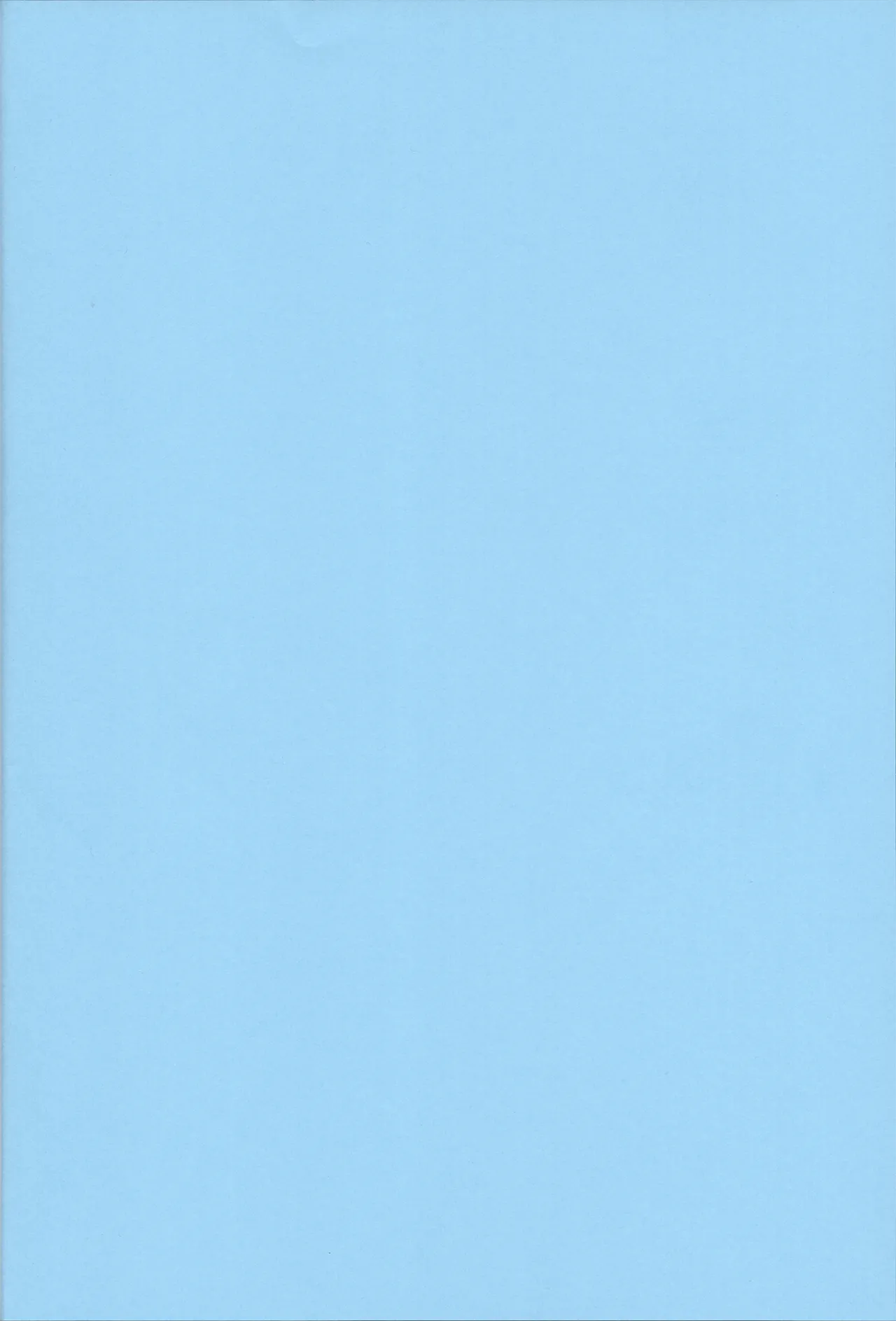 Fuku o kiru. Okane morau. page 4 full