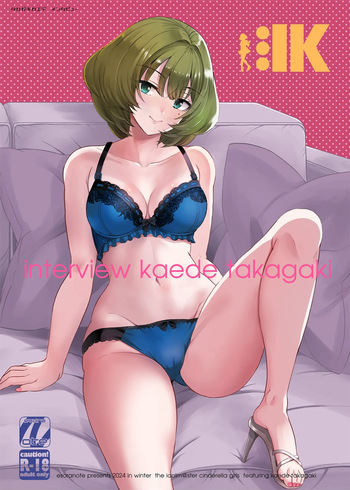 [Esora note (Majima Shiroyuki)] Takagaki Kaede Interview | 타카가키 카에데 인터뷰 (THE IDOLM@STER CINDERELLA GIRLS) [Digital] [Korean] cover